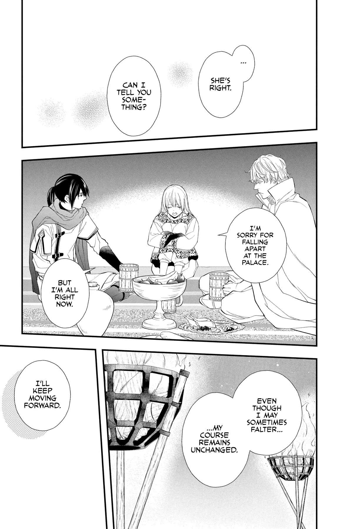 Itsuwari no Freya Chapter 25 page 19 - Chapter 25