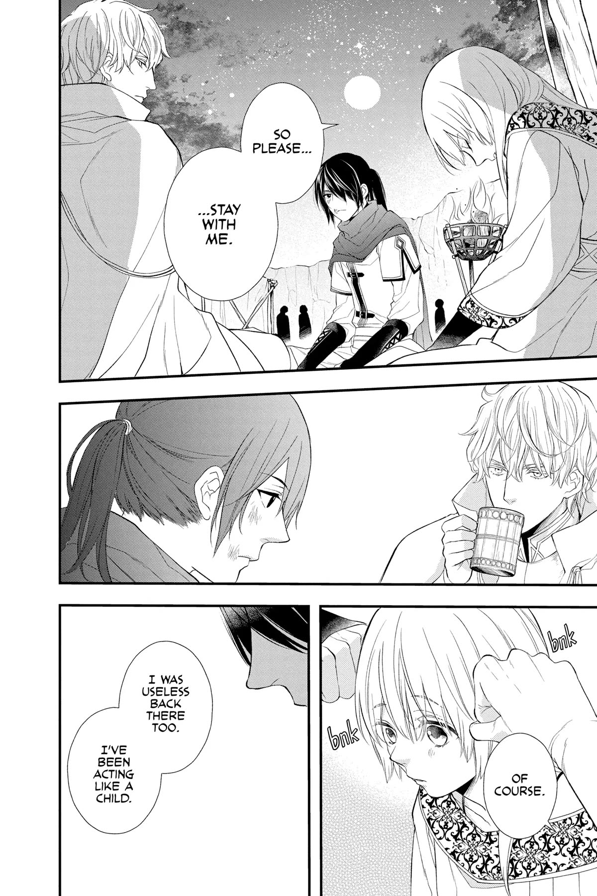 Itsuwari no Freya Chapter 25 page 20 - Chapter 25