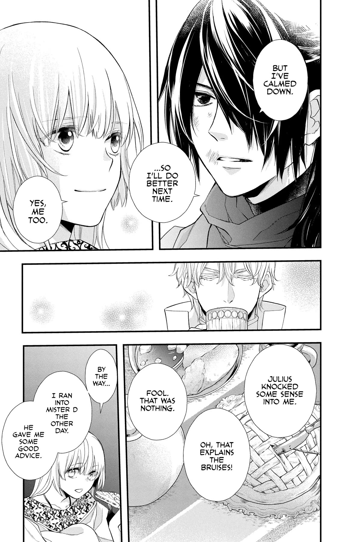 Itsuwari no Freya Chapter 25 page 21 - Chapter 25