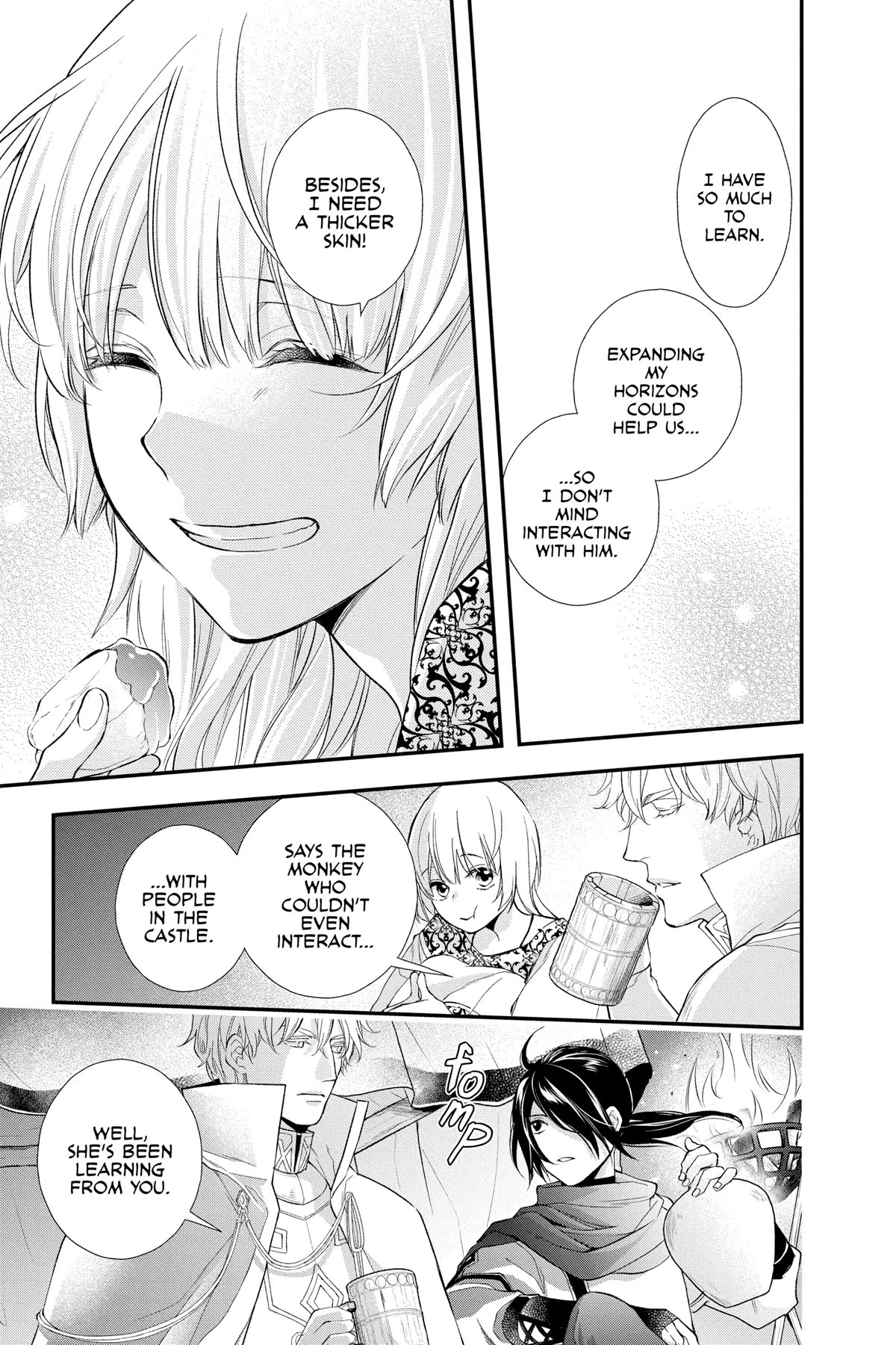 Itsuwari no Freya Chapter 25 page 23 - Chapter 25