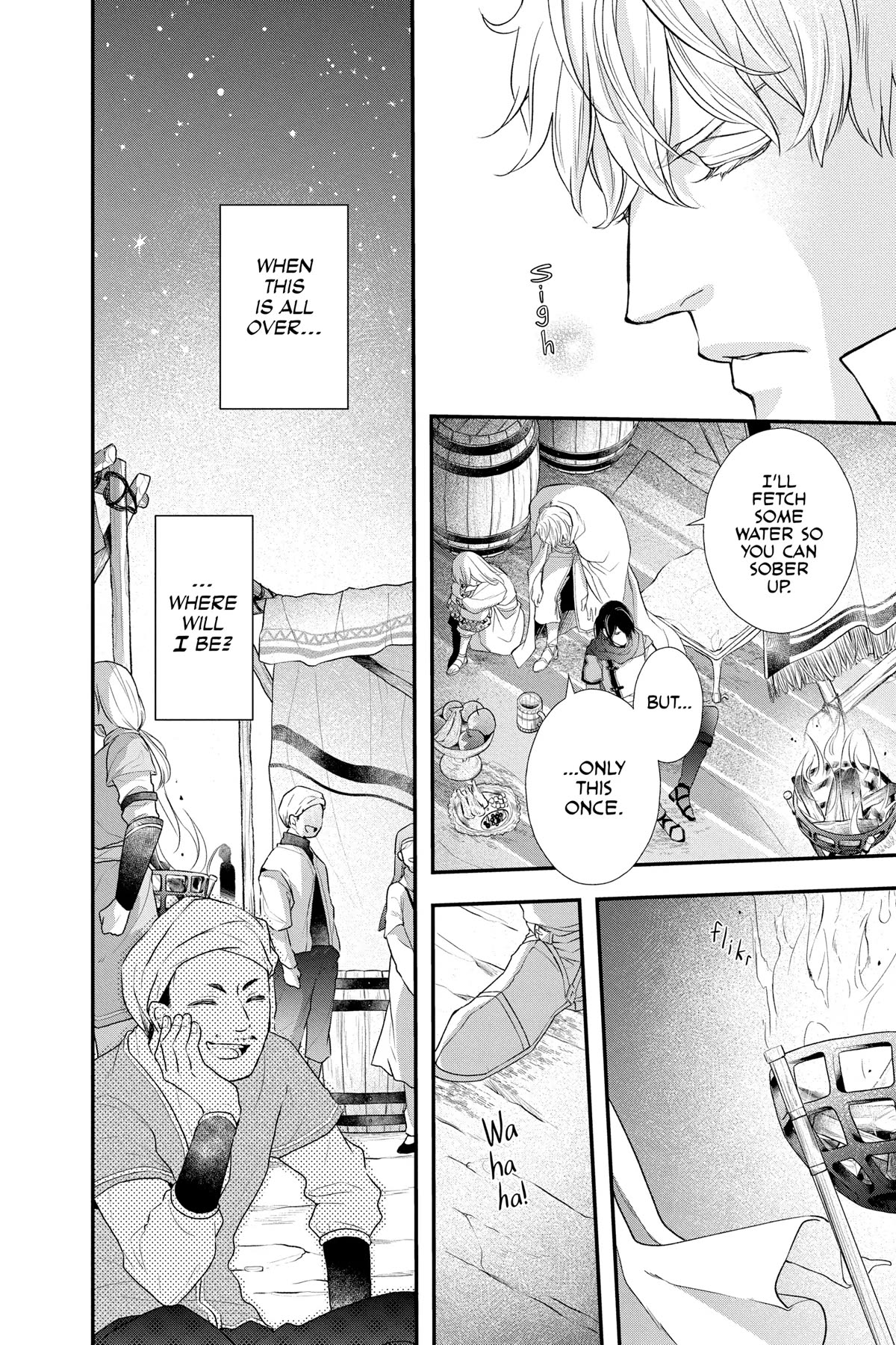Itsuwari no Freya Chapter 25 page 28 - Chapter 25