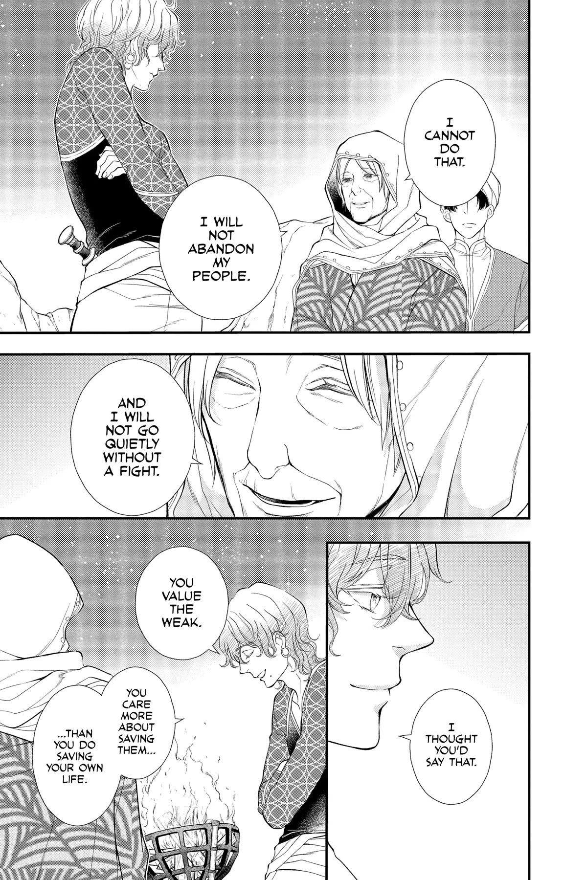 Itsuwari no Freya Chapter 25 page 36 - Chapter 25