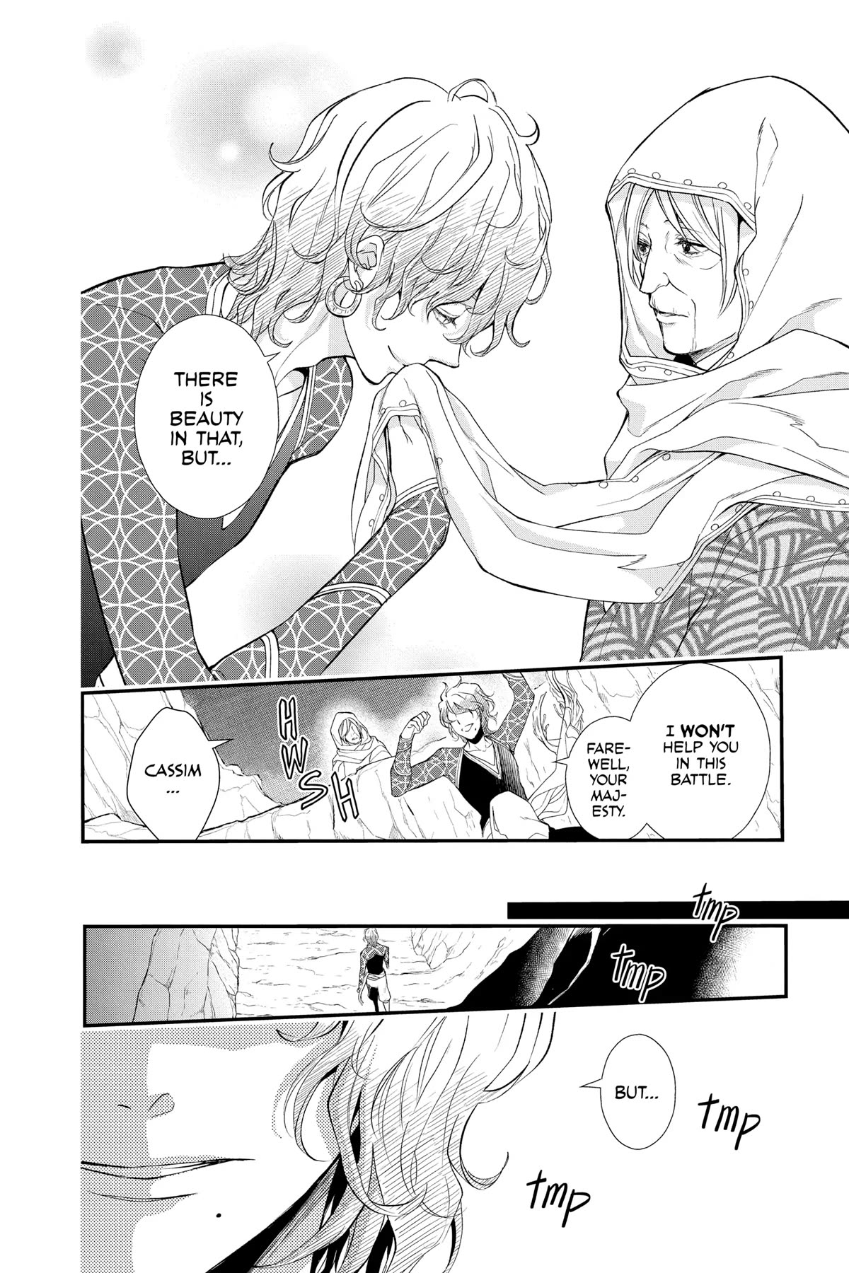 Itsuwari no Freya Chapter 25 page 37 - Chapter 25