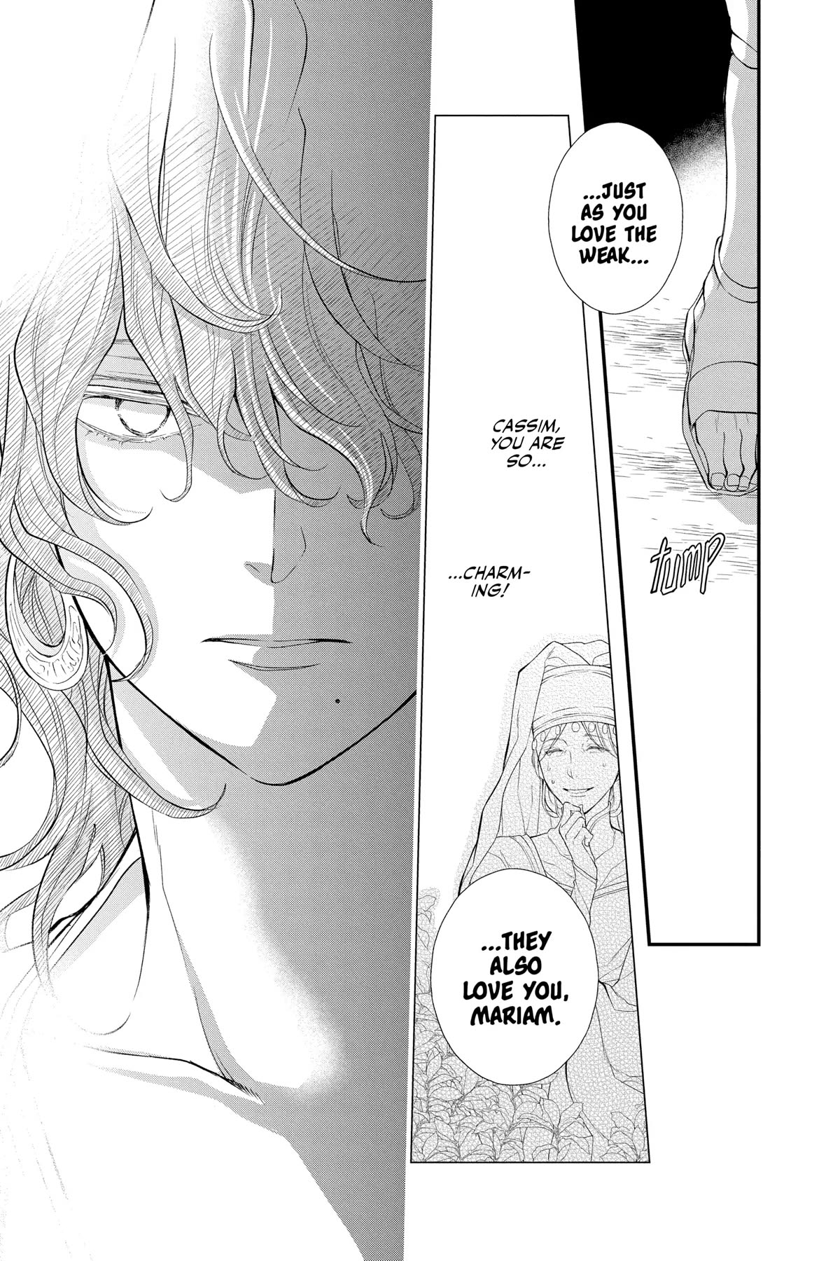 Itsuwari no Freya Chapter 25 page 38 - Chapter 25