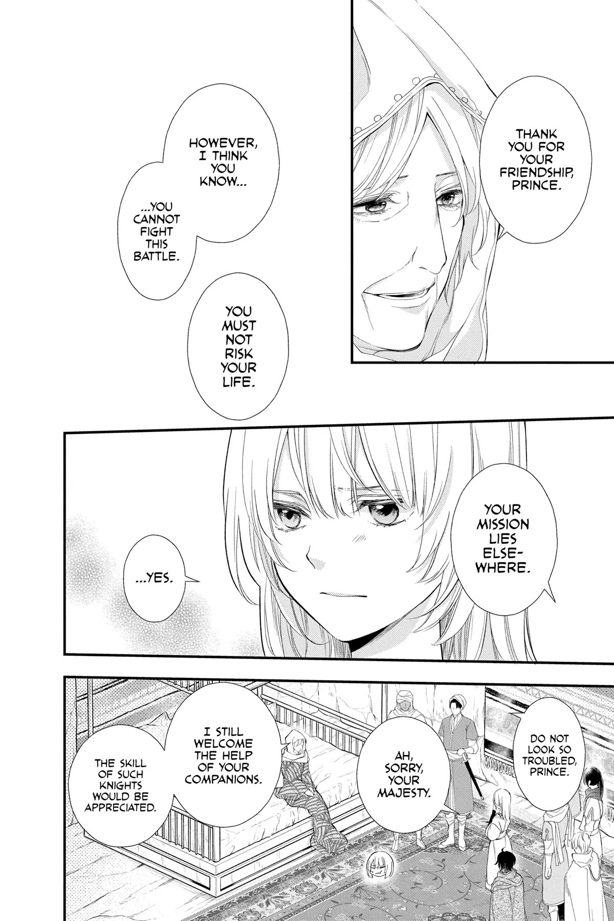 Itsuwari no Freya Chapter 25 page 4 - Chapter 25