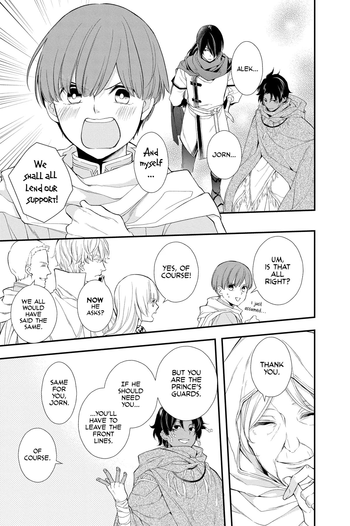 Itsuwari no Freya Chapter 25 page 5 - Chapter 25