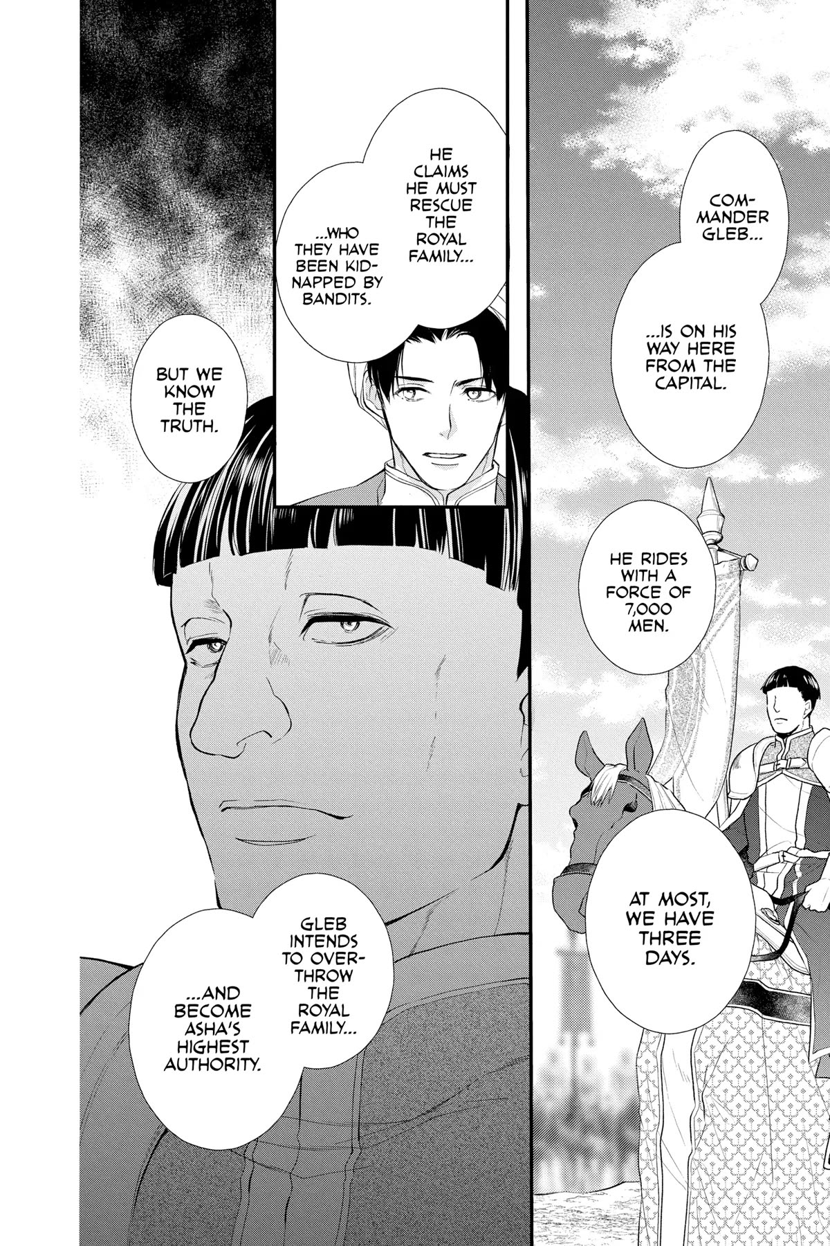 Itsuwari no Freya Chapter 25 page 6 - Chapter 25