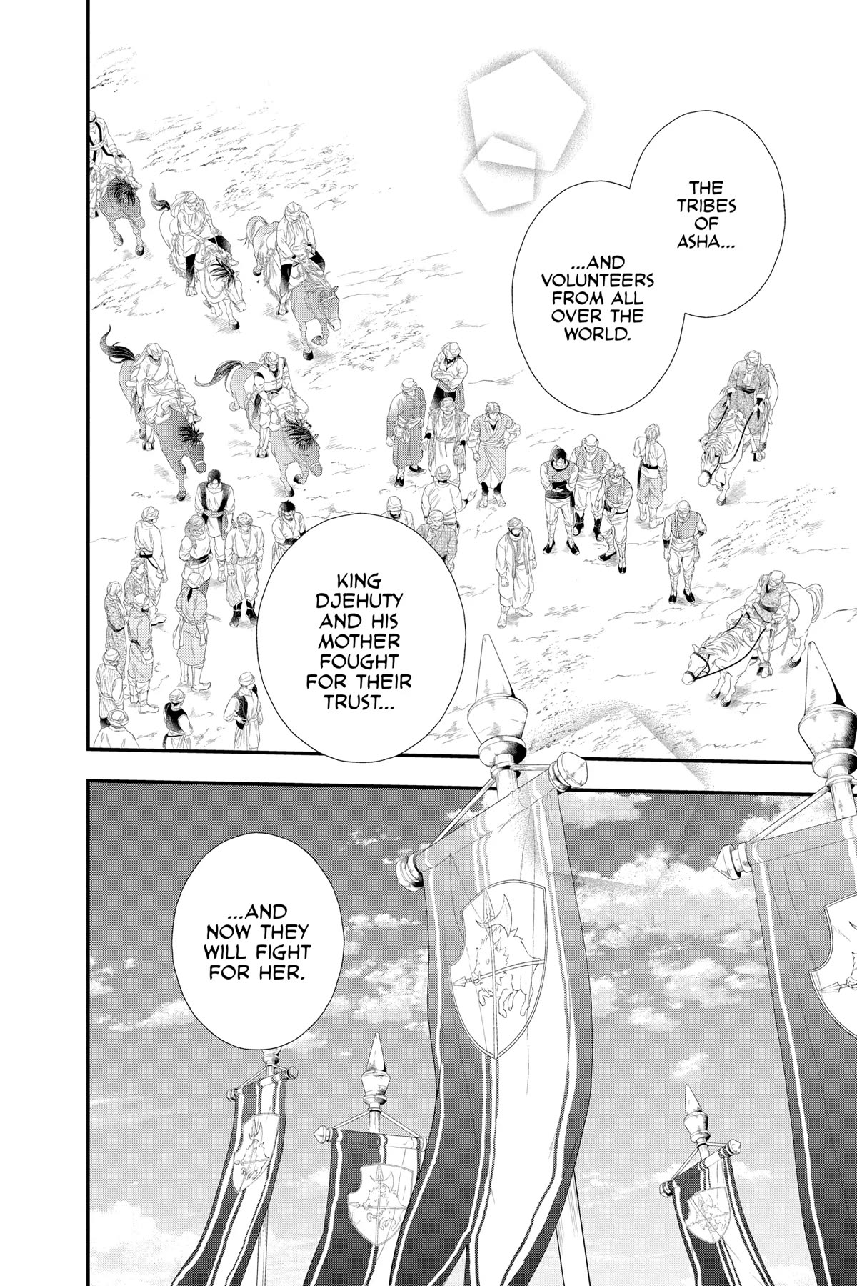 Itsuwari no Freya Chapter 25 page 8 - Chapter 25