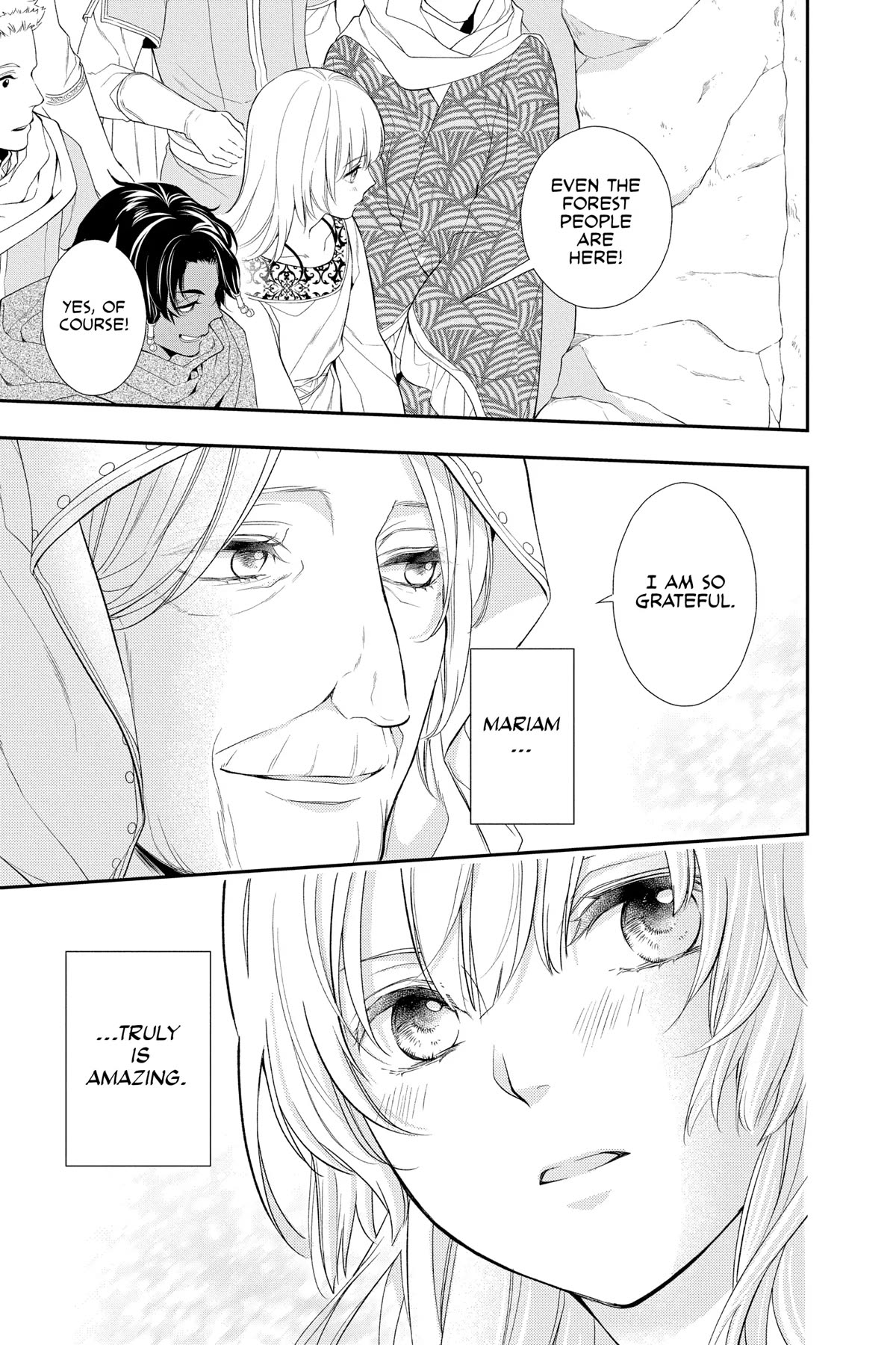 Itsuwari no Freya Chapter 25 page 9 - Chapter 25