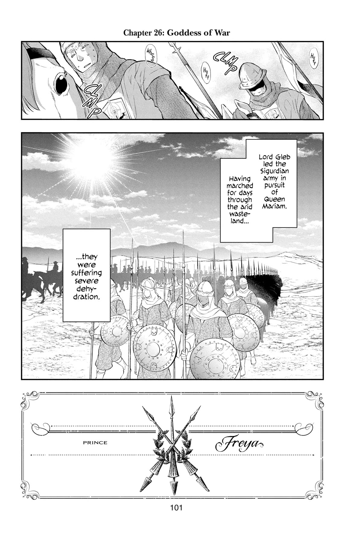 Itsuwari no Freya Chapter 26 page 1 - Chapter 26