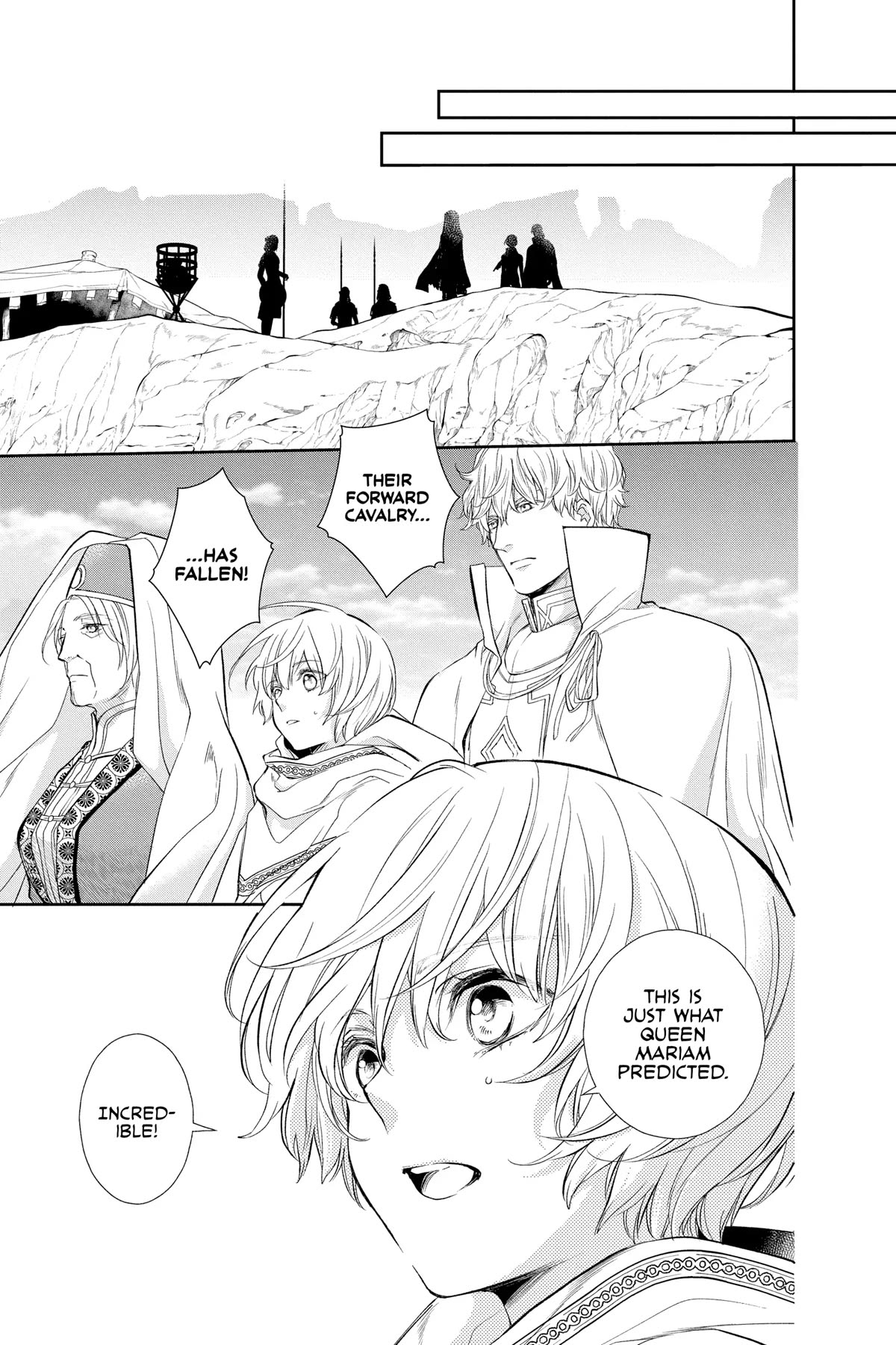 Itsuwari no Freya Chapter 26 page 10 - Chapter 26
