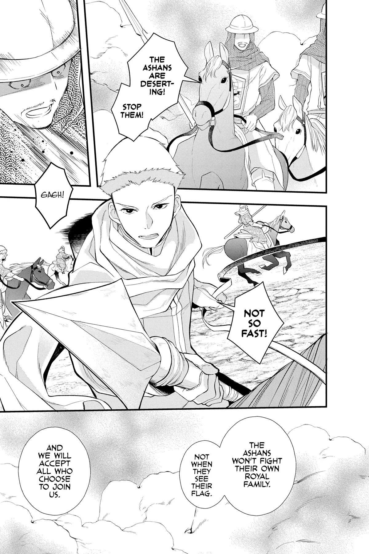 Itsuwari no Freya Chapter 26 page 14 - Chapter 26