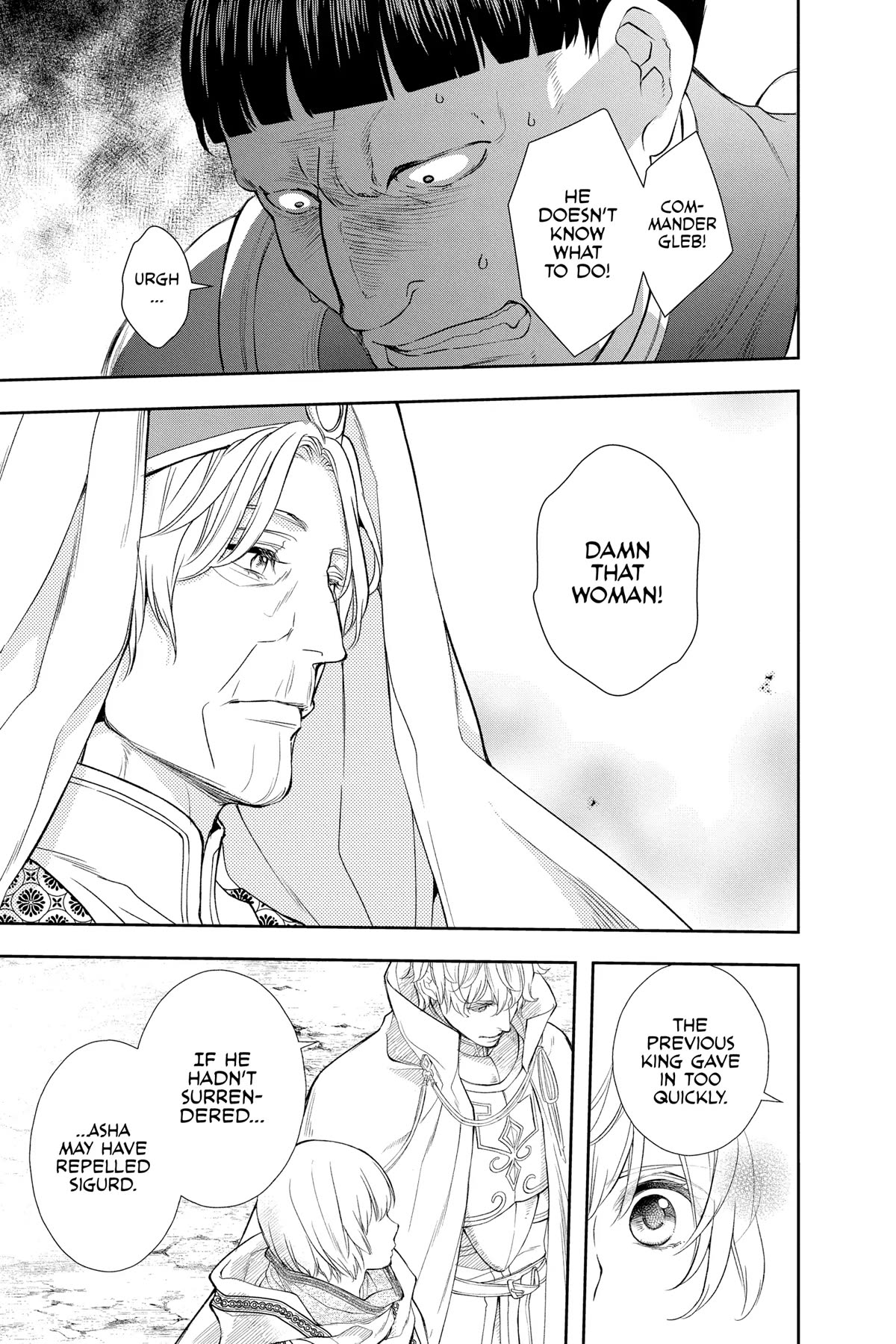 Itsuwari no Freya Chapter 26 page 16 - Chapter 26