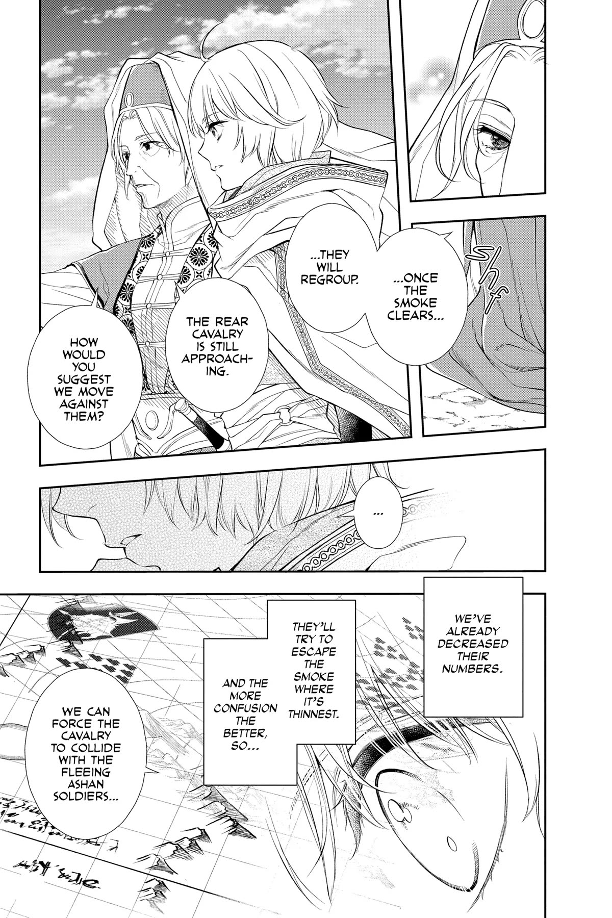 Itsuwari no Freya Chapter 26 page 19 - Chapter 26