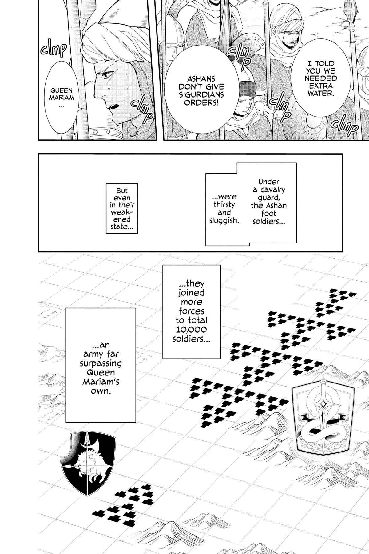 Itsuwari no Freya Chapter 26 page 2 - Chapter 26