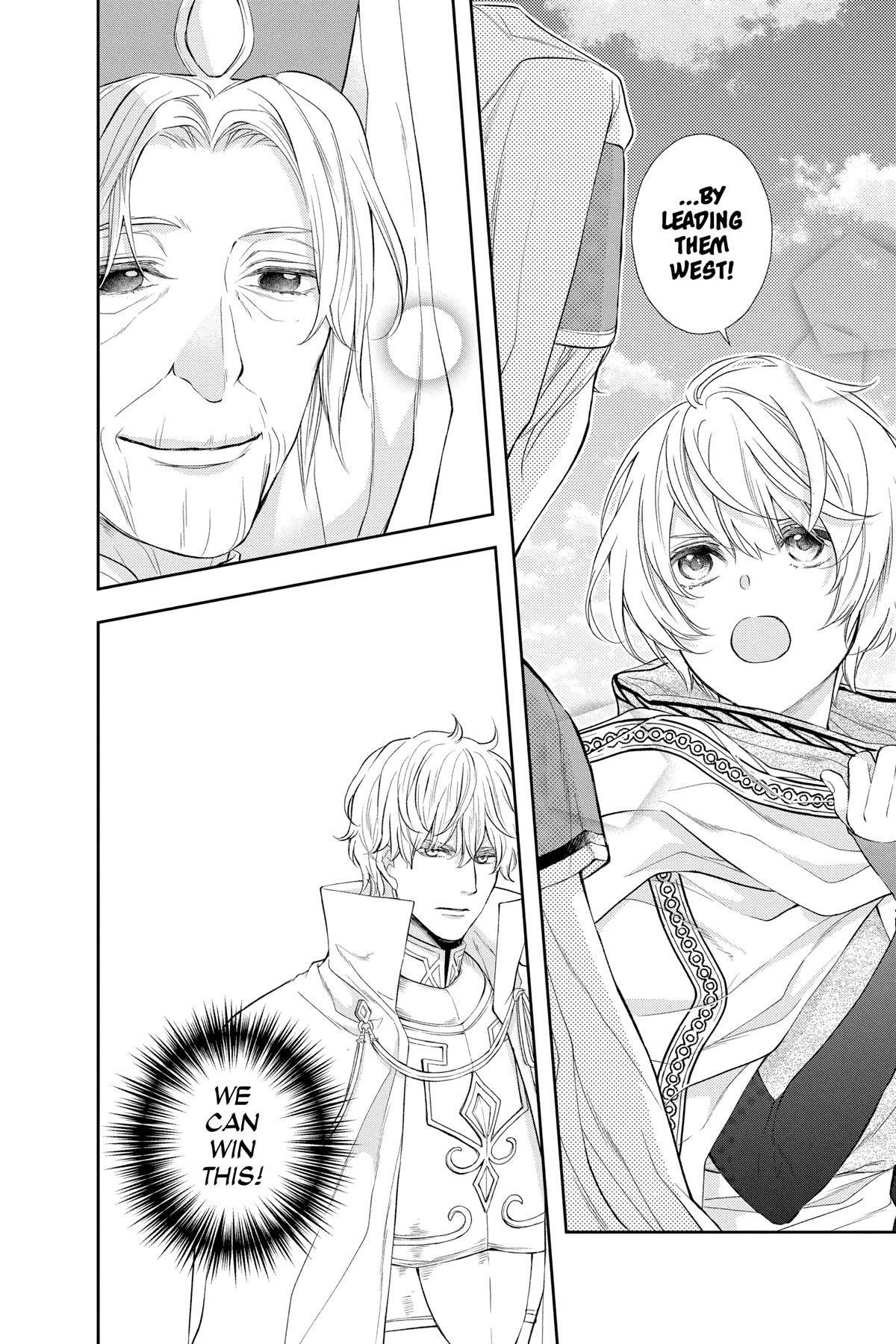 Itsuwari no Freya Chapter 26 page 20 - Chapter 26