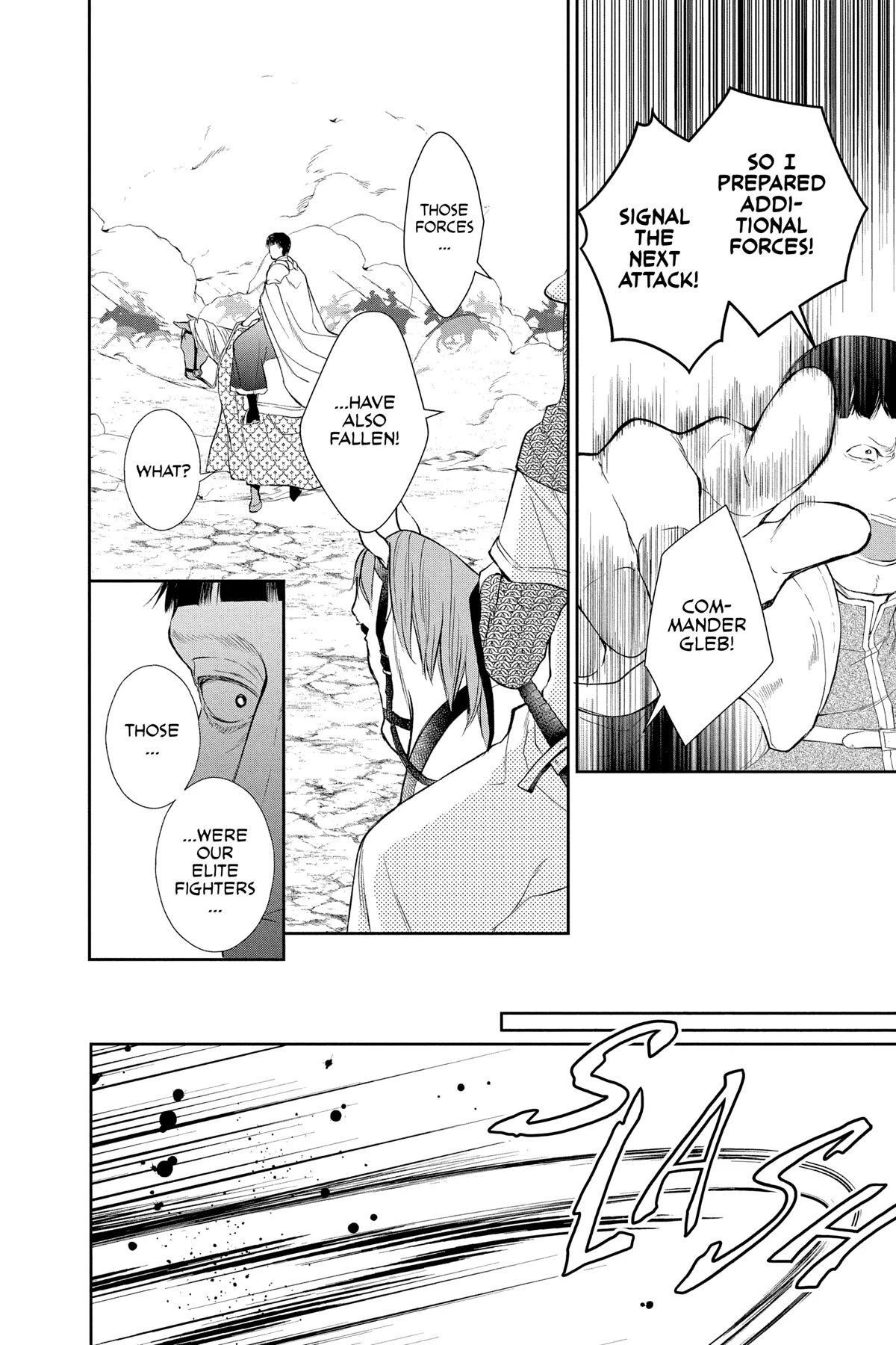 Itsuwari no Freya Chapter 26 page 22 - Chapter 26