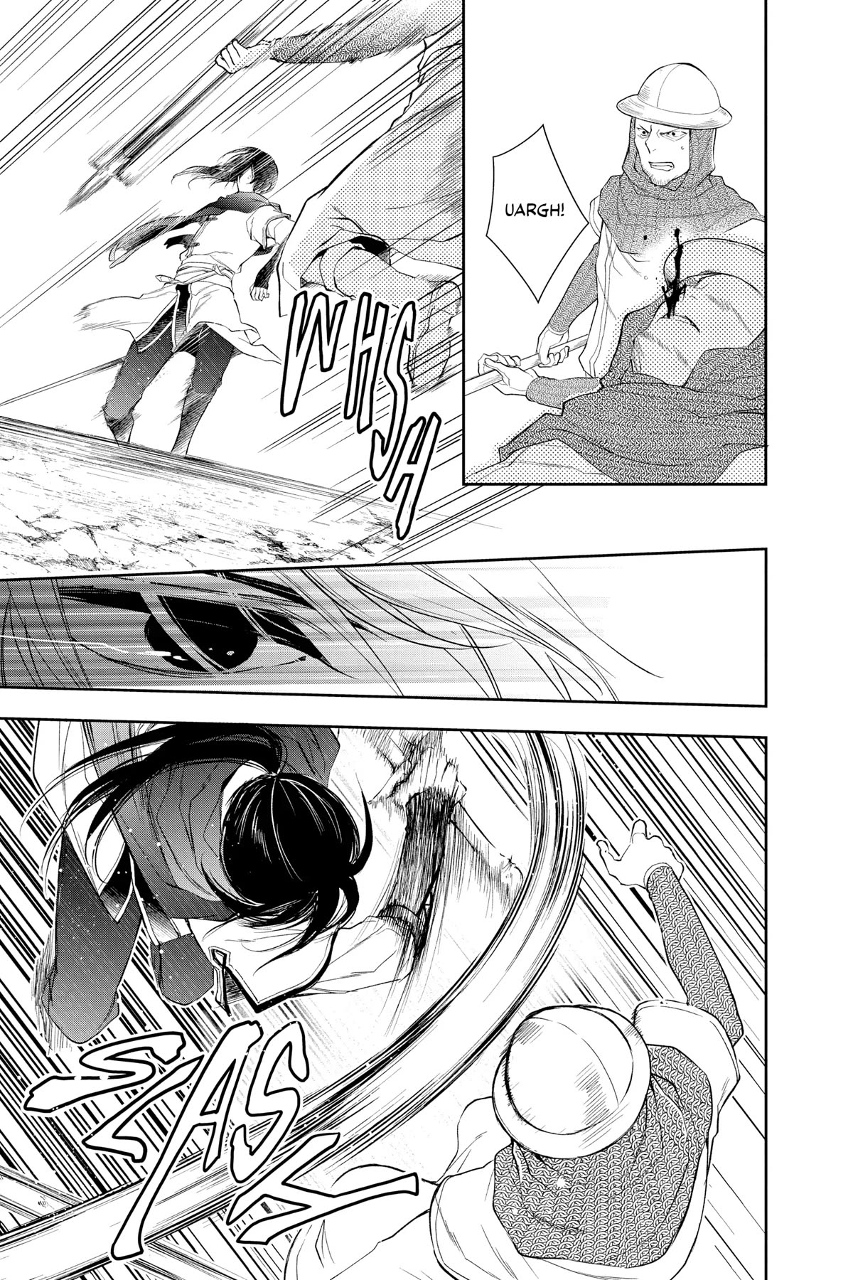 Itsuwari no Freya Chapter 26 page 23 - Chapter 26