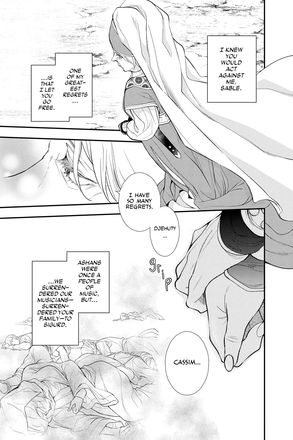 Itsuwari no Freya Chapter 26 page 25 - Chapter 26
