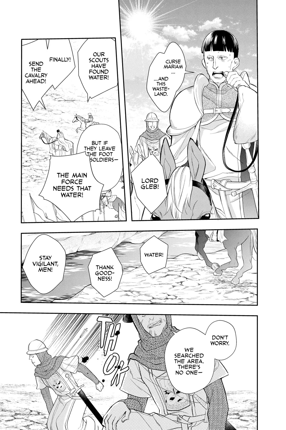 Itsuwari no Freya Chapter 26 page 3 - Chapter 26