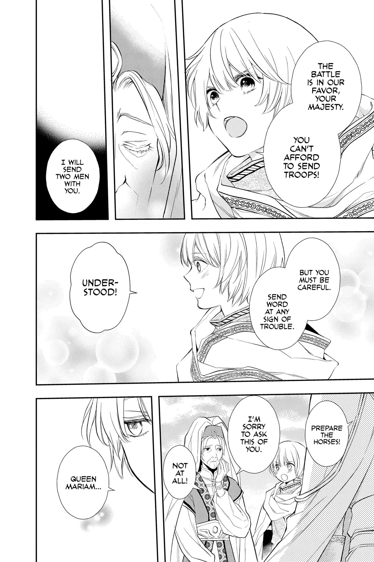 Itsuwari no Freya Chapter 26 page 34 - Chapter 26