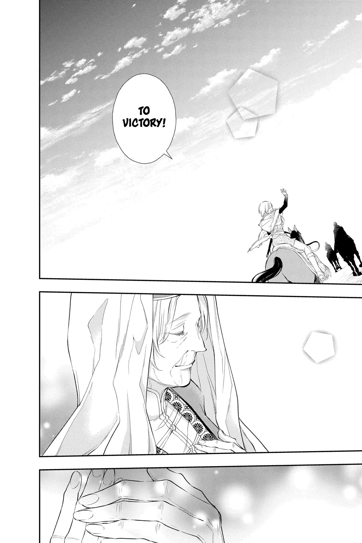 Itsuwari no Freya Chapter 26 page 37 - Chapter 26