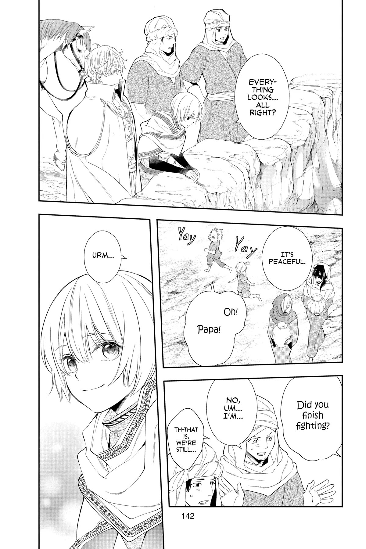 Itsuwari no Freya Chapter 26 page 39 - Chapter 26