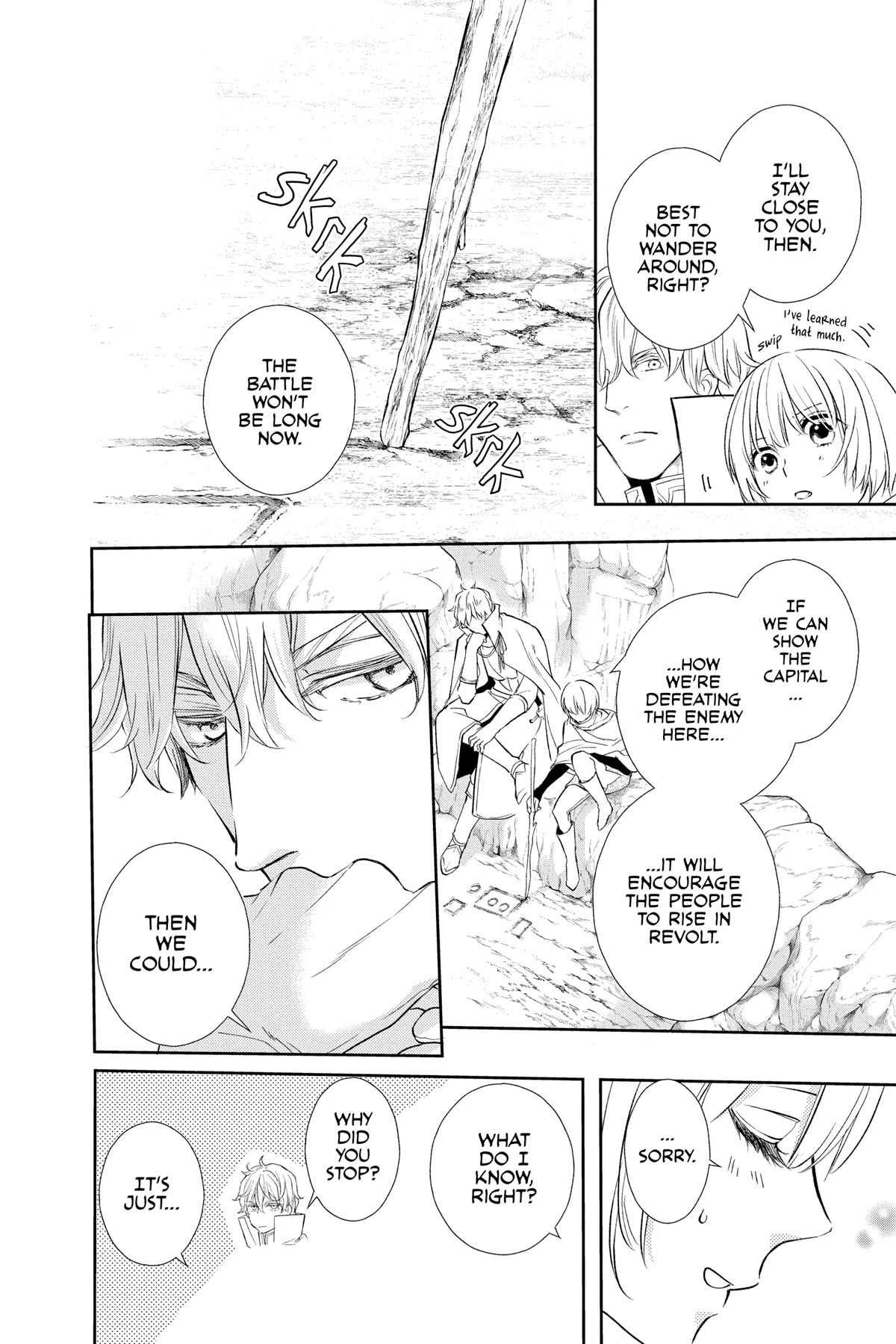 Itsuwari no Freya Chapter 26 page 41 - Chapter 26