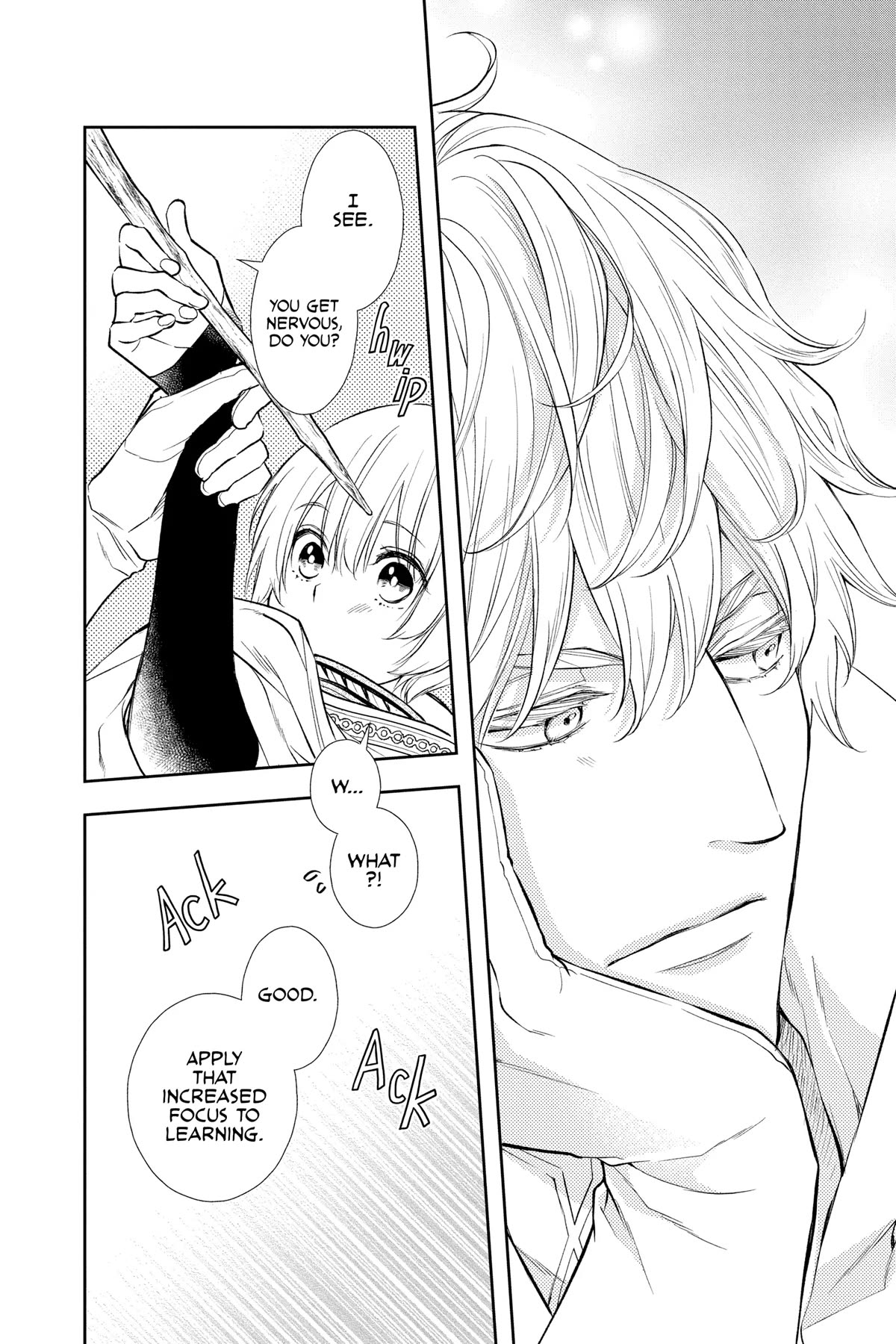 Itsuwari no Freya Chapter 26 page 43 - Chapter 26