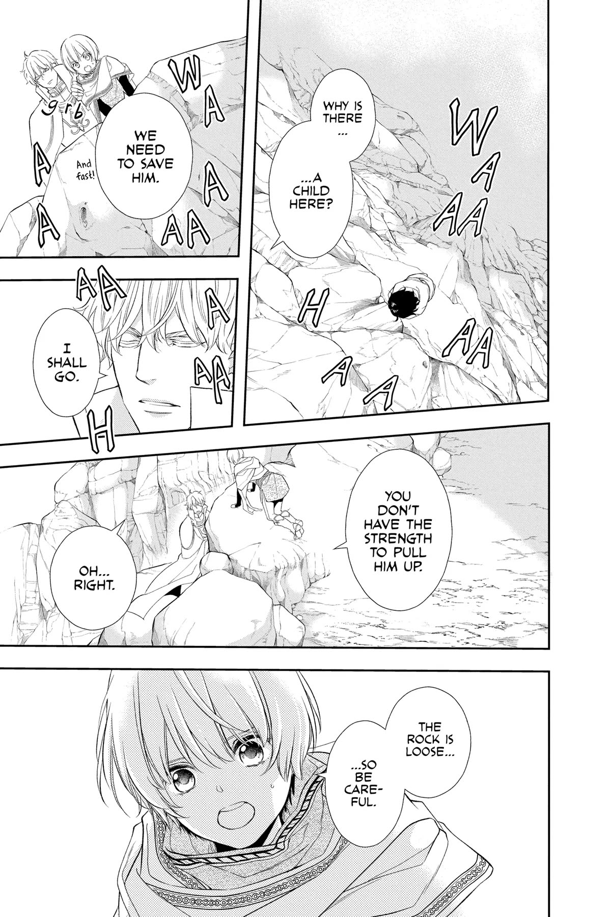 Itsuwari no Freya Chapter 26 page 48 - Chapter 26