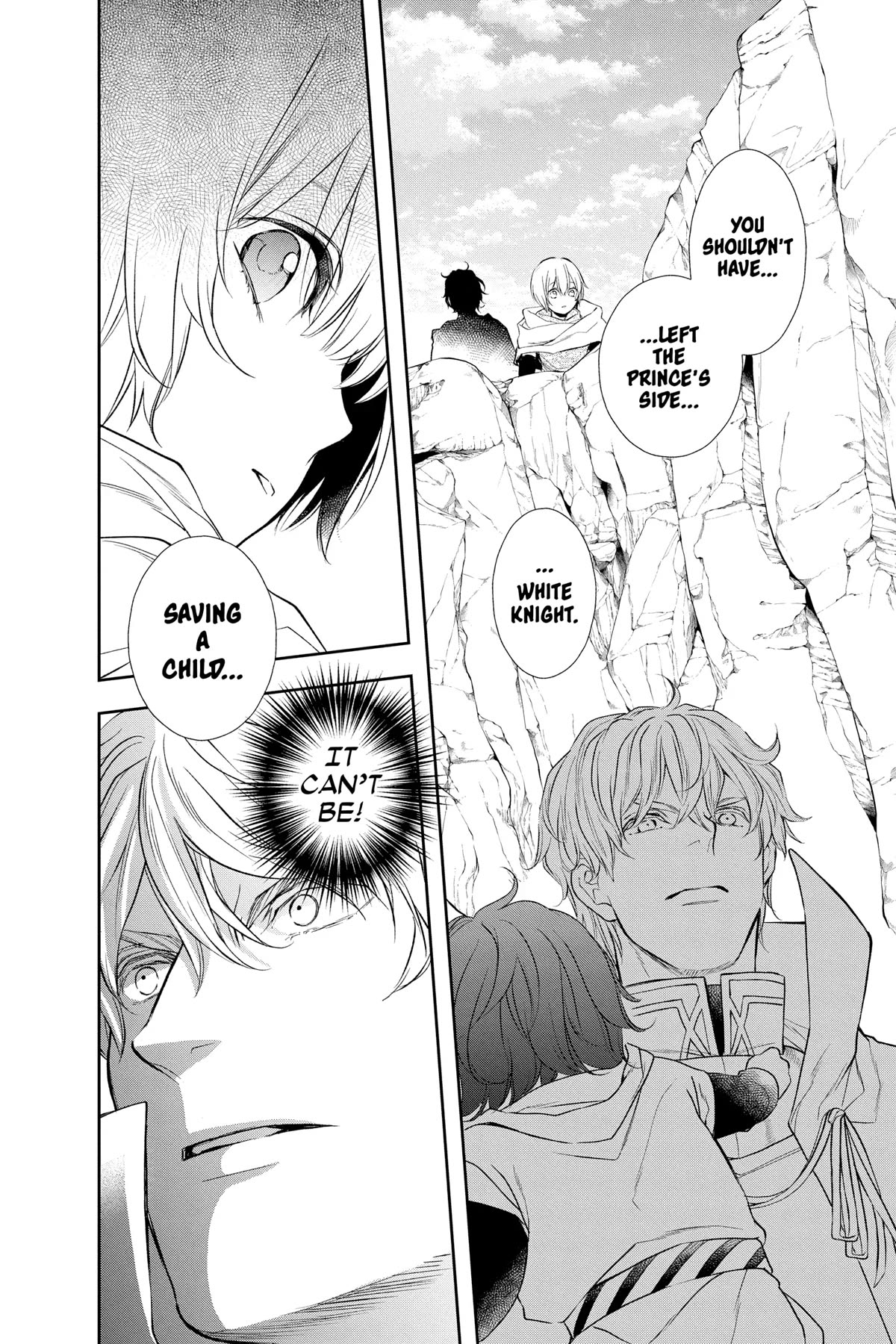 Itsuwari no Freya Chapter 26 page 49 - Chapter 26