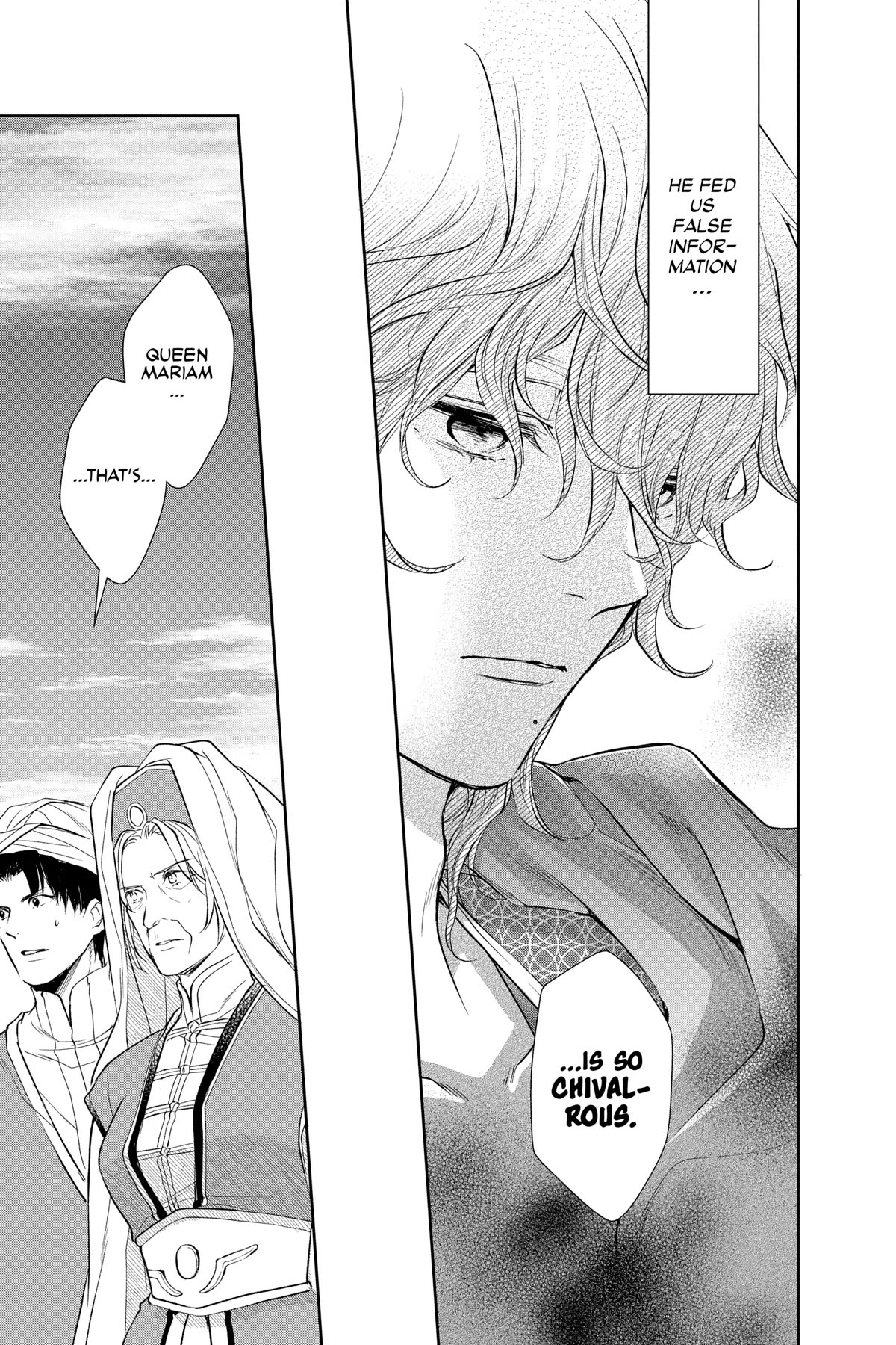Itsuwari no Freya Chapter 26 page 50 - Chapter 26
