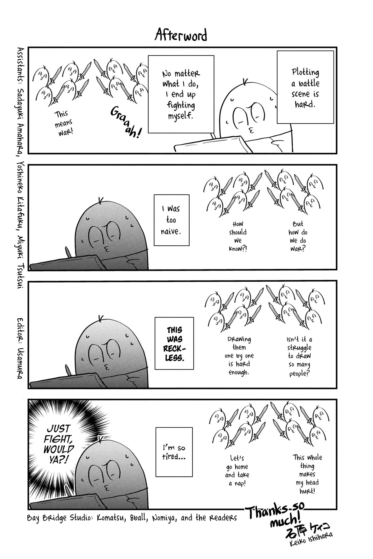 Itsuwari no Freya Chapter 26 page 53 - Chapter 26