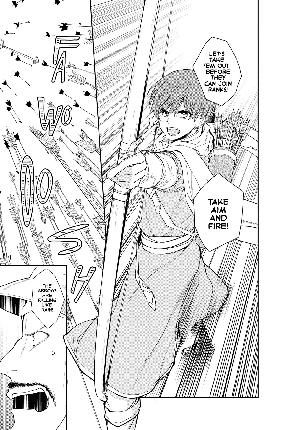 Itsuwari no Freya Chapter 26 page 6 - Chapter 26