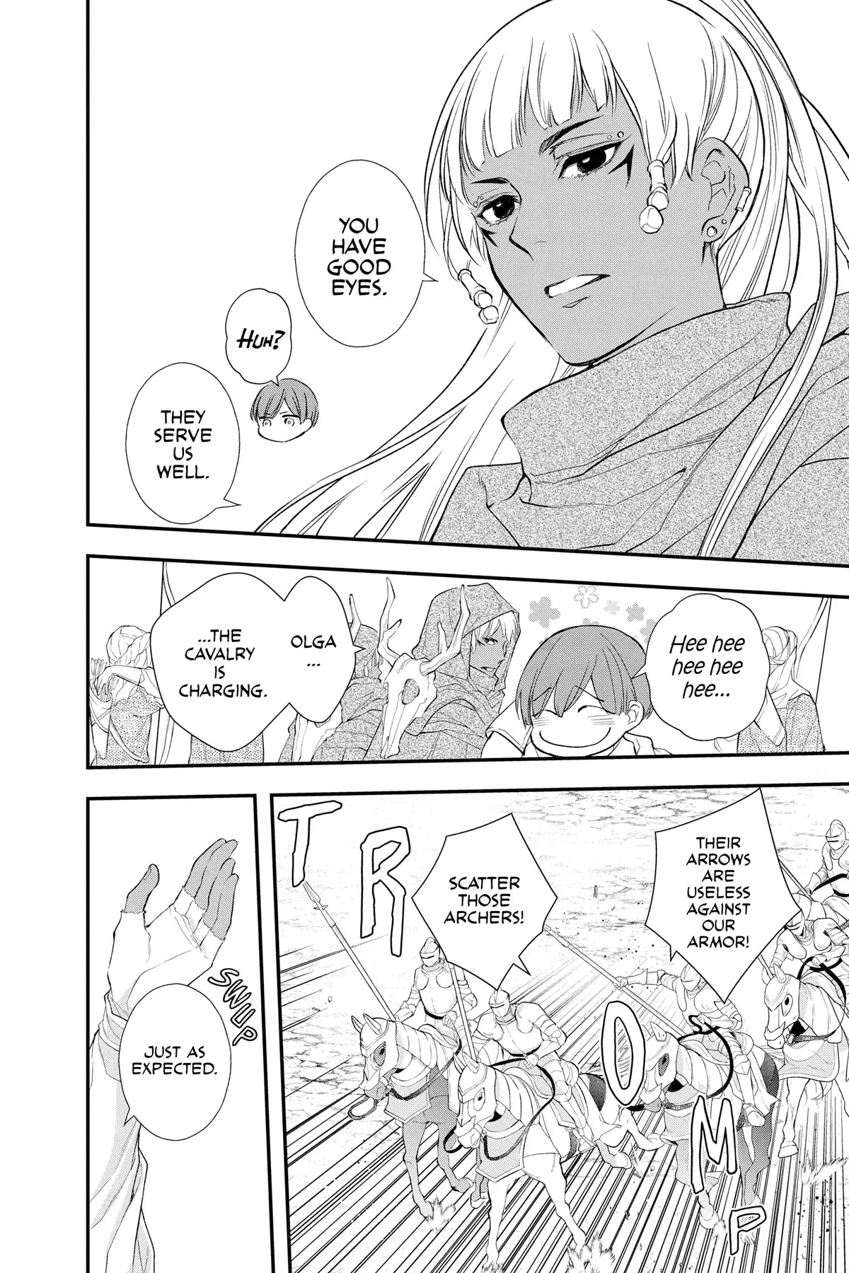 Itsuwari no Freya Chapter 26 page 7 - Chapter 26