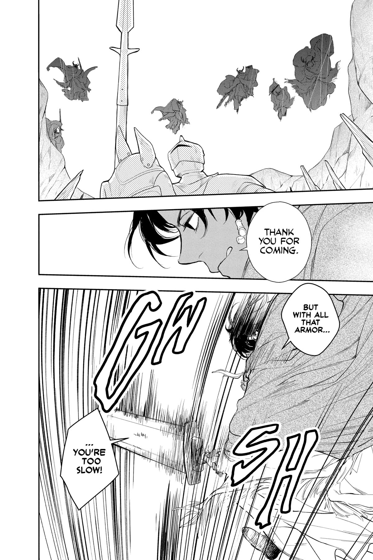 Itsuwari no Freya Chapter 26 page 9 - Chapter 26