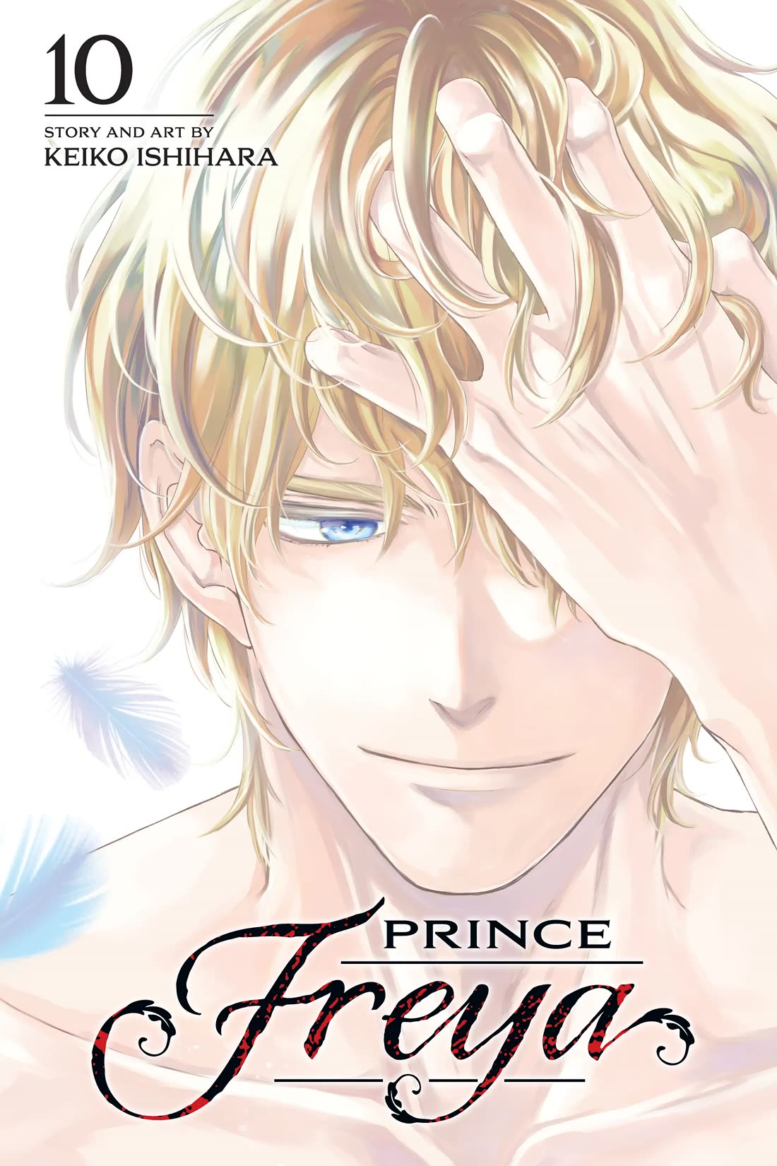 Itsuwari no Freya Chapter 27 page 1 - Chapter 27