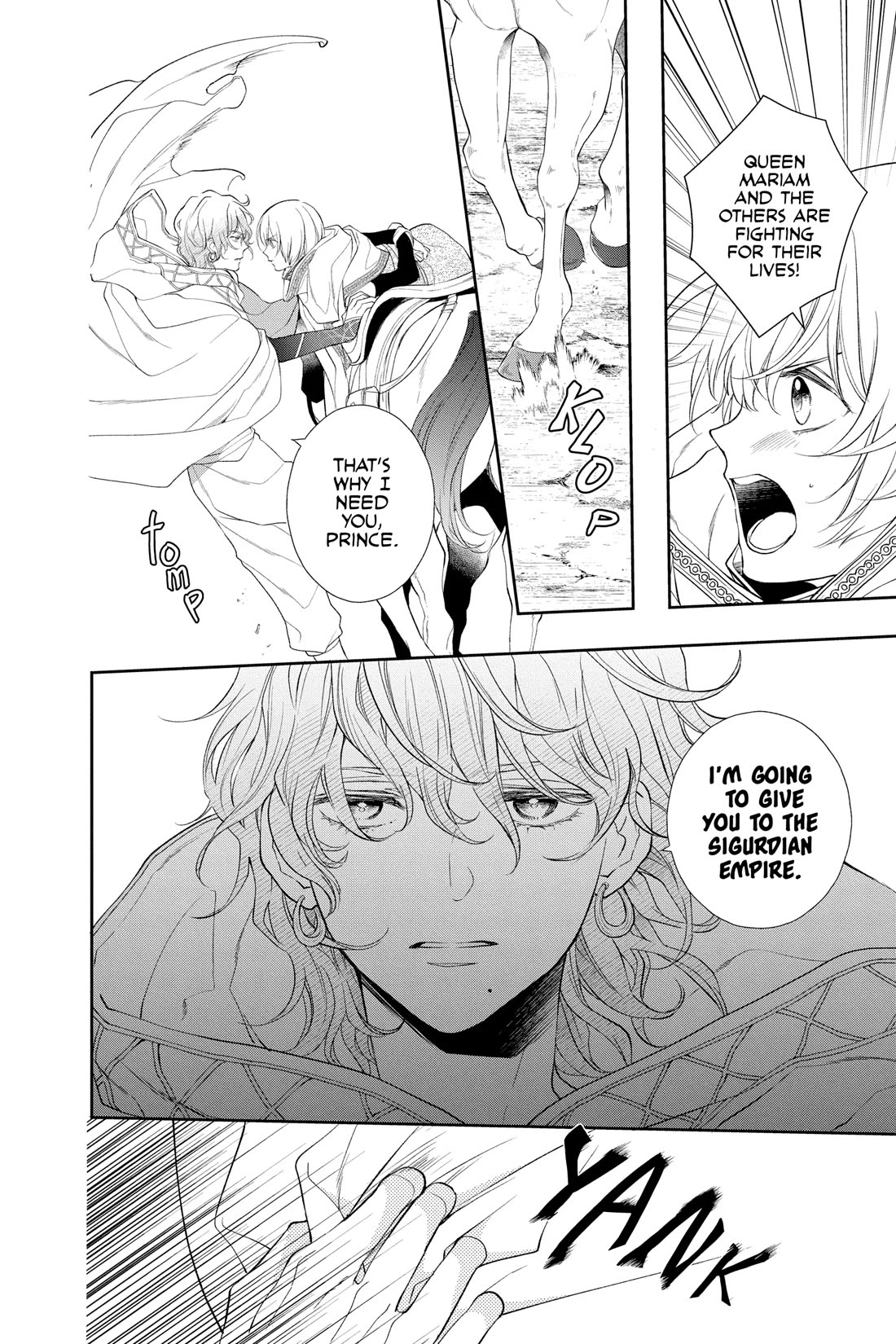 Itsuwari no Freya Chapter 27 page 11 - Chapter 27