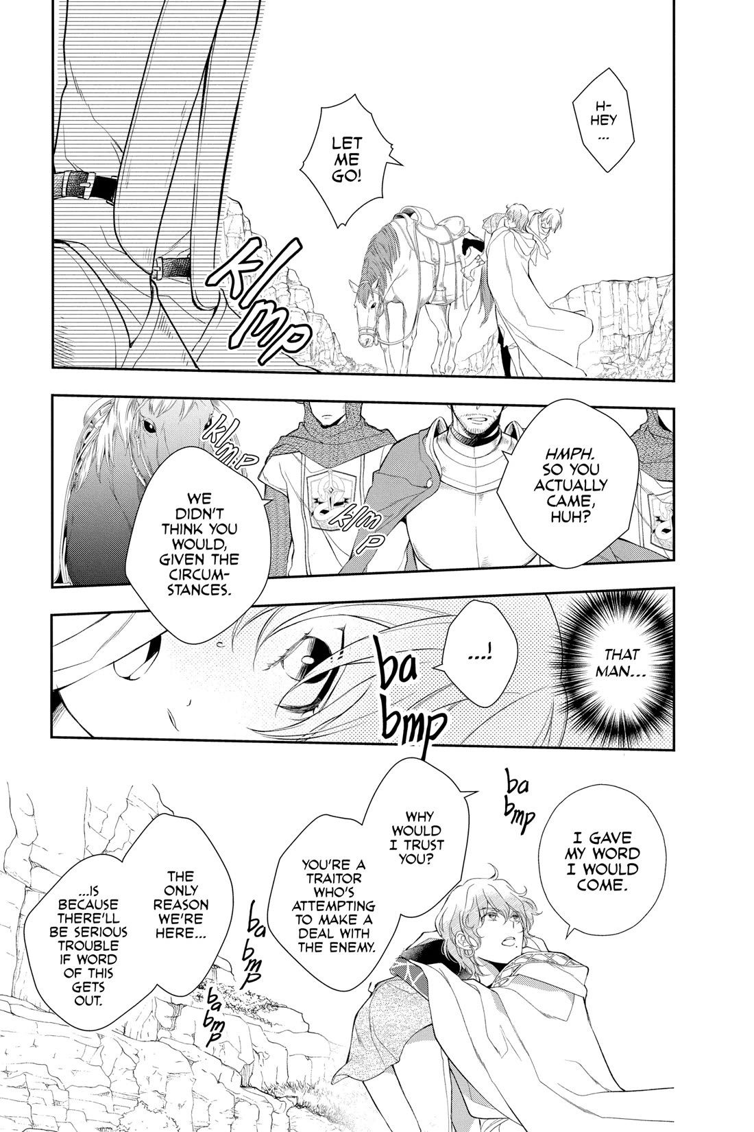 Itsuwari no Freya Chapter 27 page 12 - Chapter 27