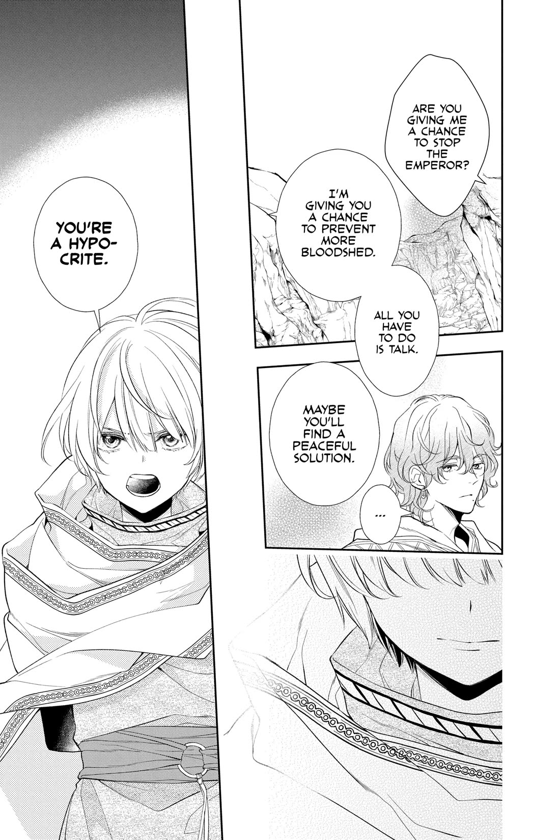 Itsuwari no Freya Chapter 27 page 16 - Chapter 27