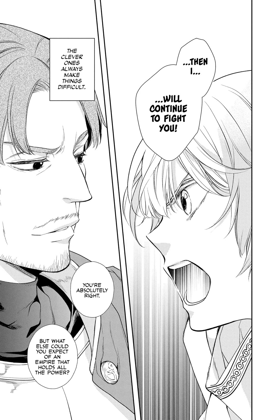 Itsuwari no Freya Chapter 27 page 18 - Chapter 27