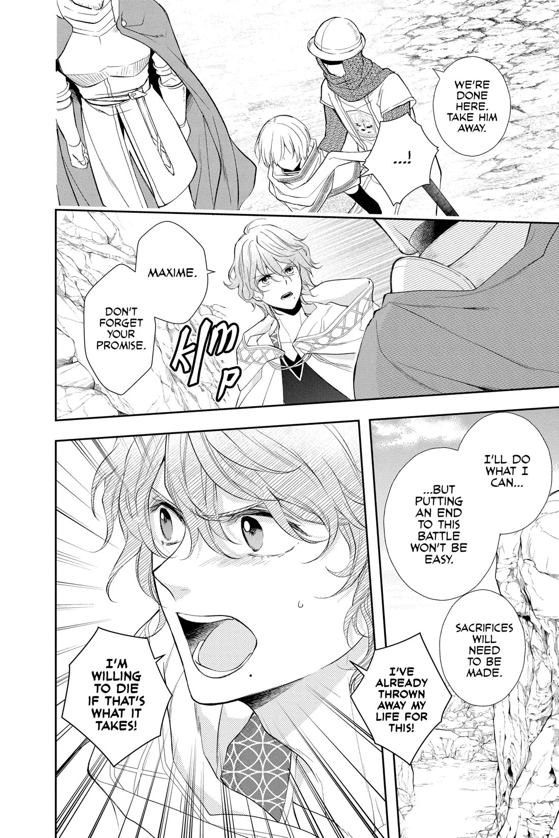 Itsuwari no Freya Chapter 27 page 19 - Chapter 27