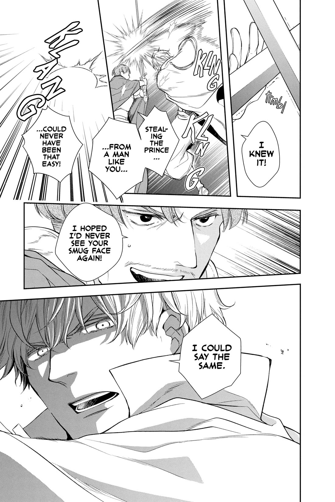 Itsuwari no Freya Chapter 27 page 22 - Chapter 27