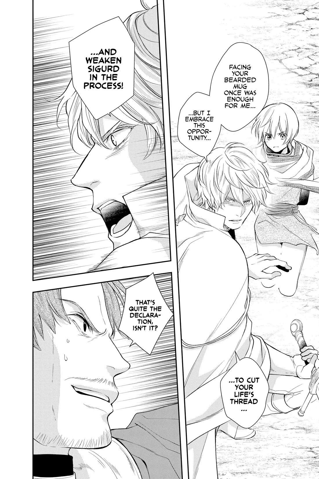 Itsuwari no Freya Chapter 27 page 23 - Chapter 27