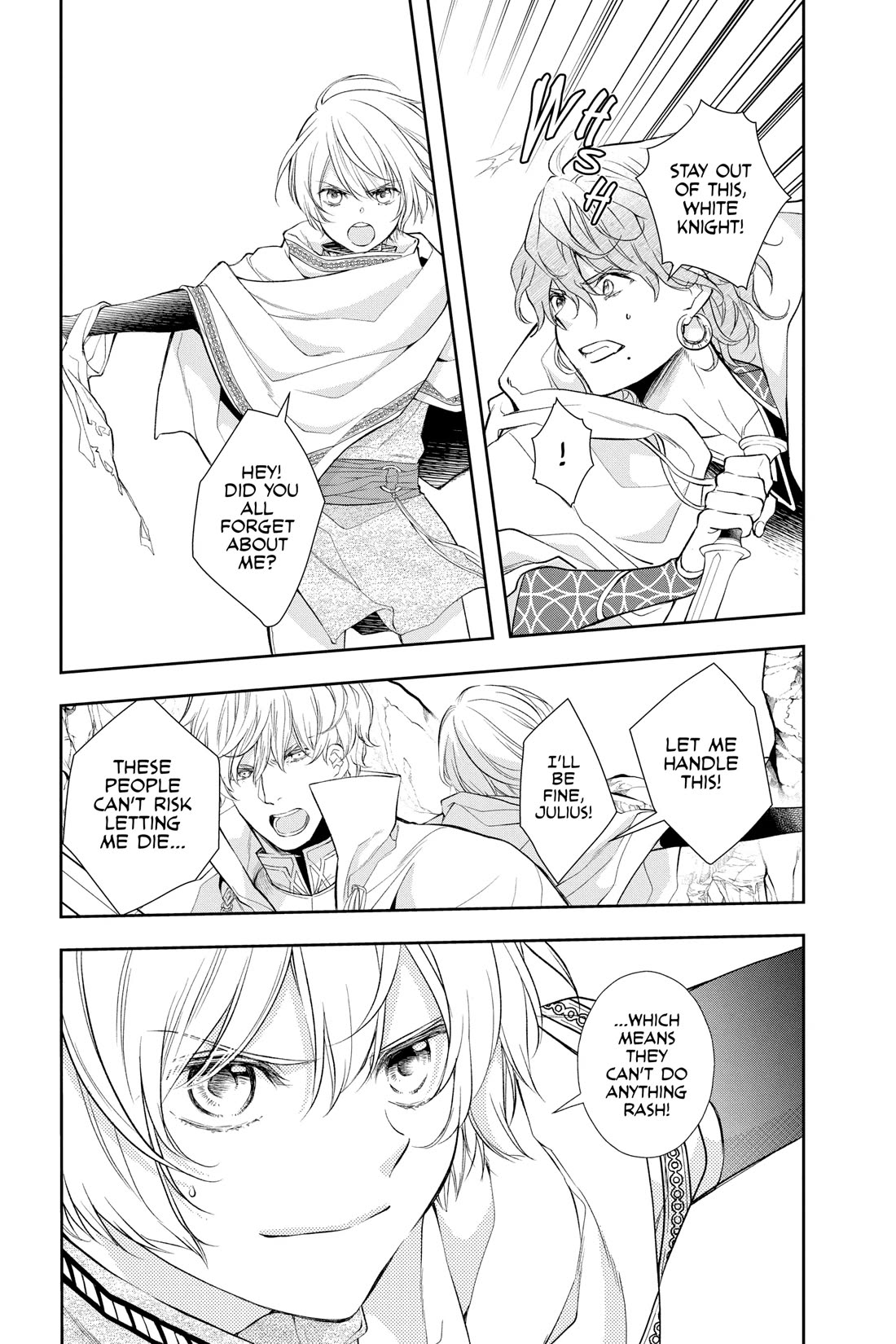 Itsuwari no Freya Chapter 27 page 24 - Chapter 27