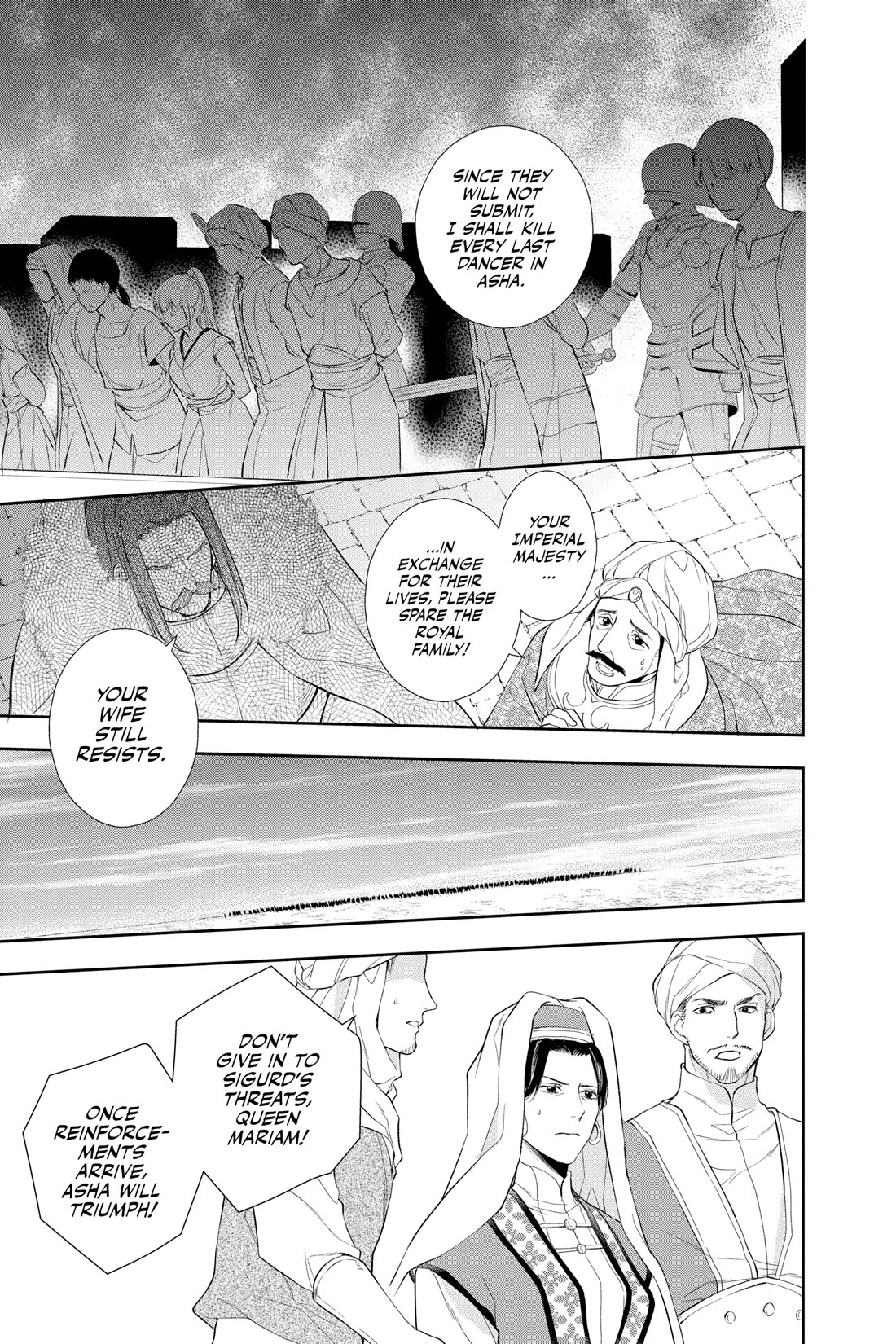 Itsuwari no Freya Chapter 27 page 40 - Chapter 27