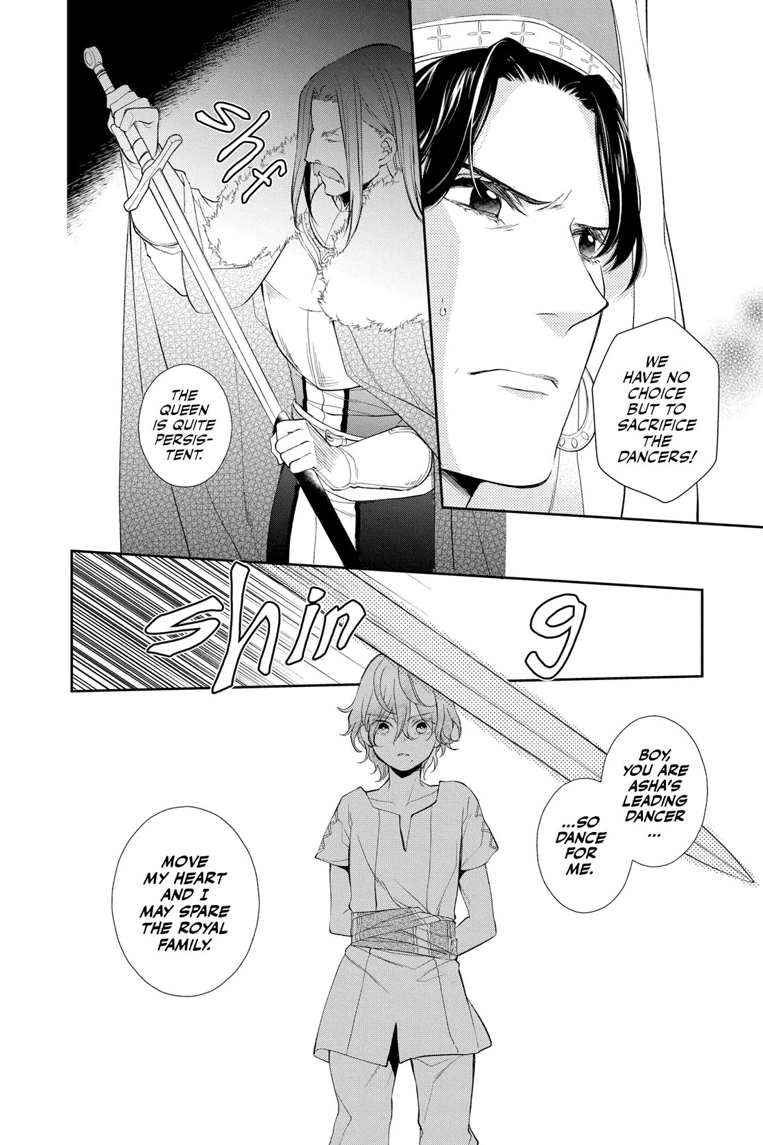 Itsuwari no Freya Chapter 27 page 41 - Chapter 27
