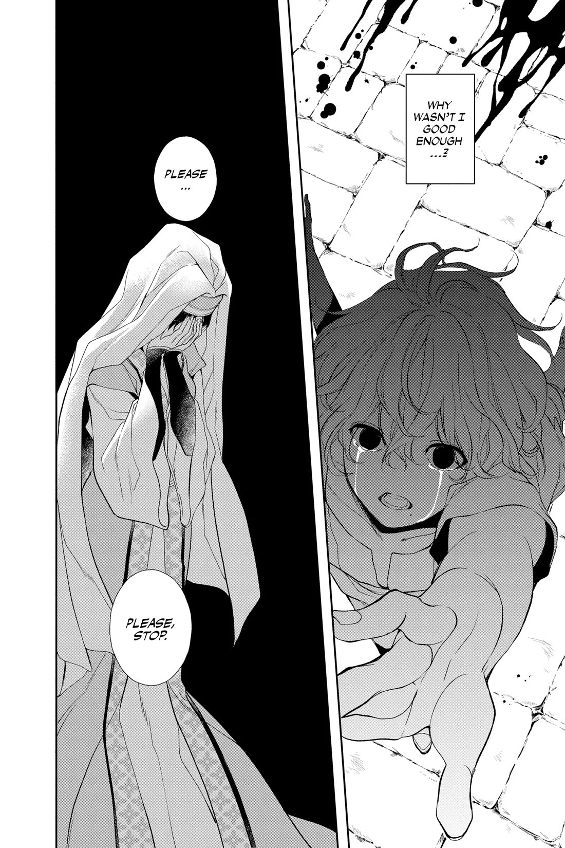 Itsuwari no Freya Chapter 27 page 45 - Chapter 27