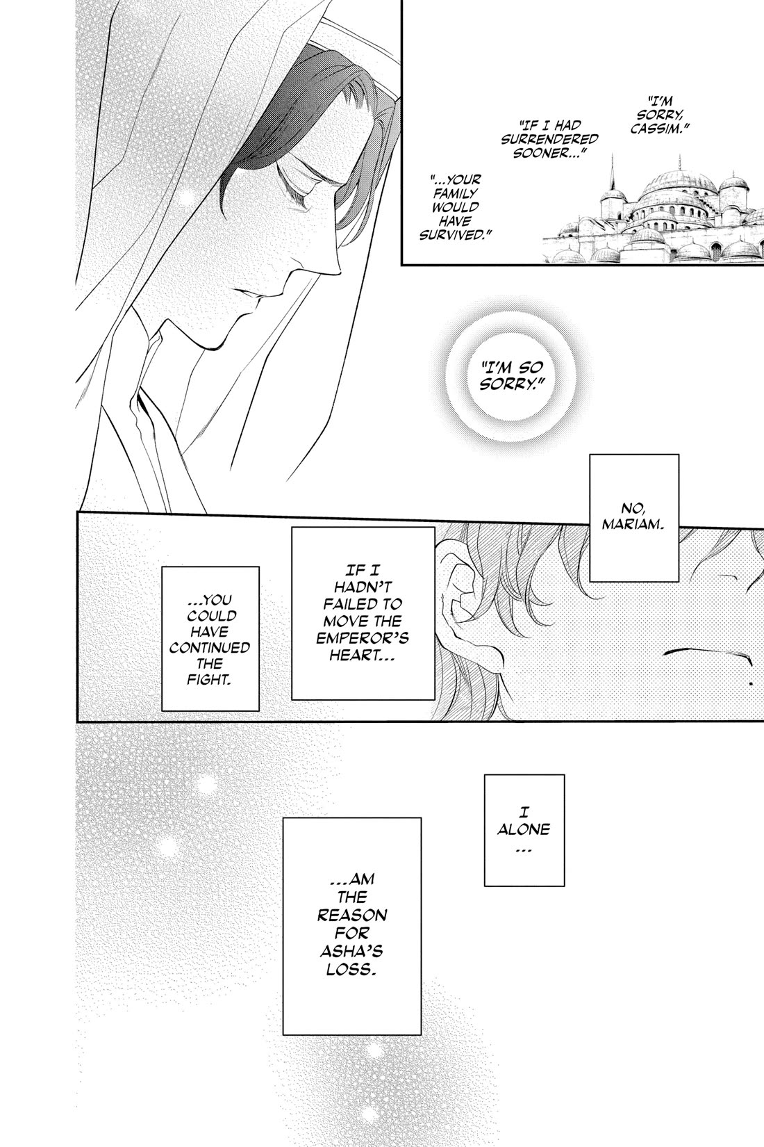 Itsuwari no Freya Chapter 27 page 47 - Chapter 27