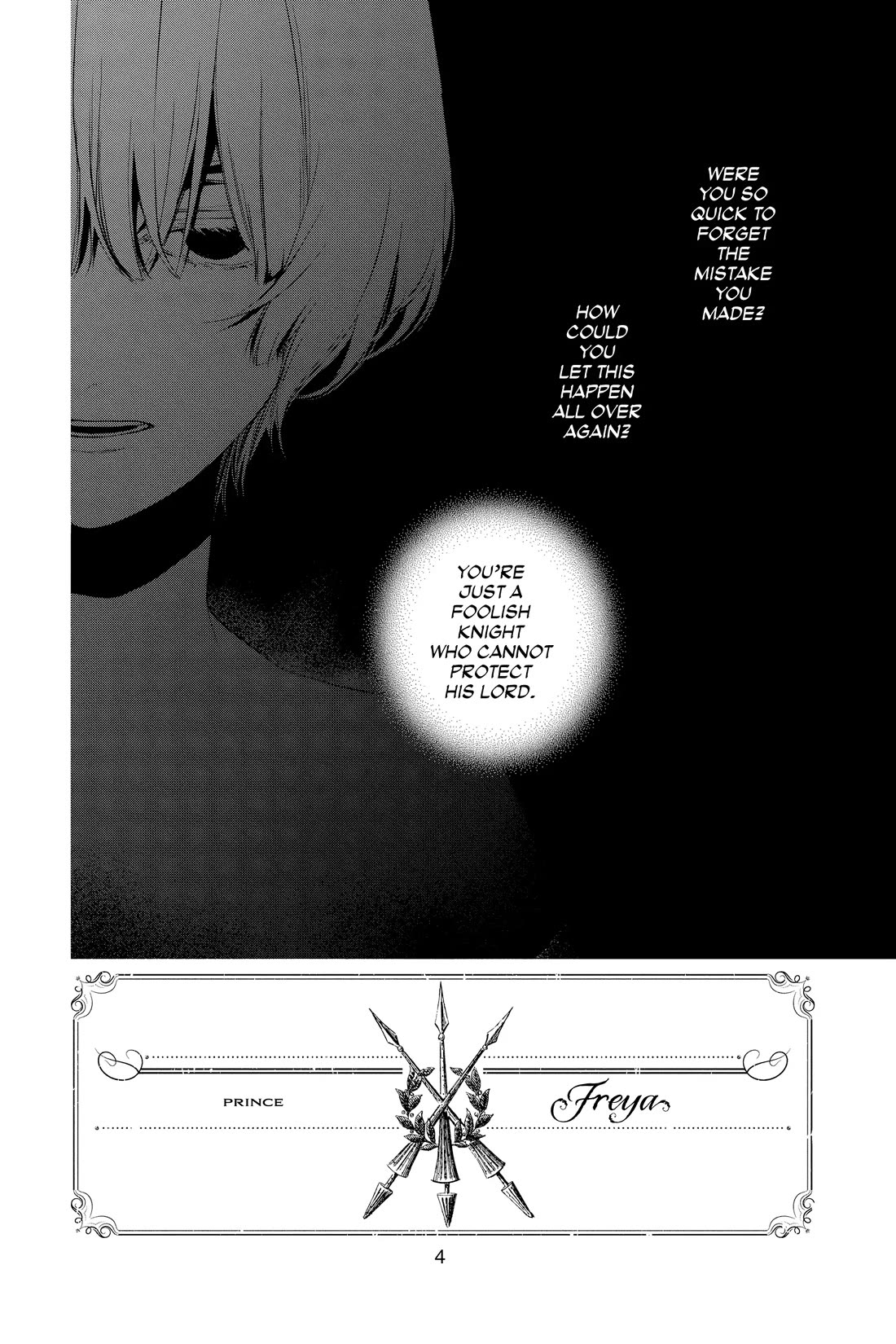 Itsuwari no Freya Chapter 27 page 5 - Chapter 27